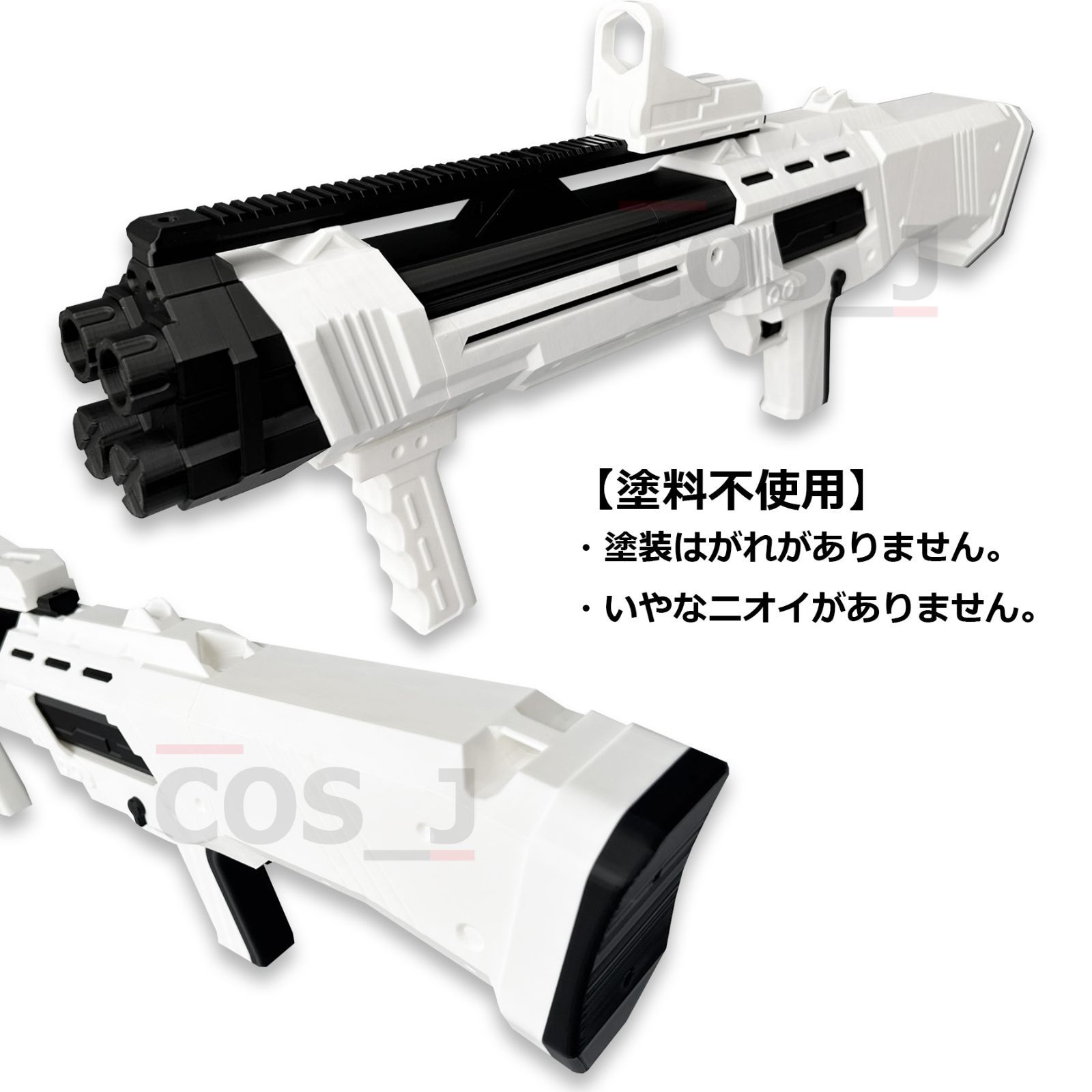 コスプレ用/武器/銃/ネオン/ショットガン/勝利の女神：NIKKE/メガニケ