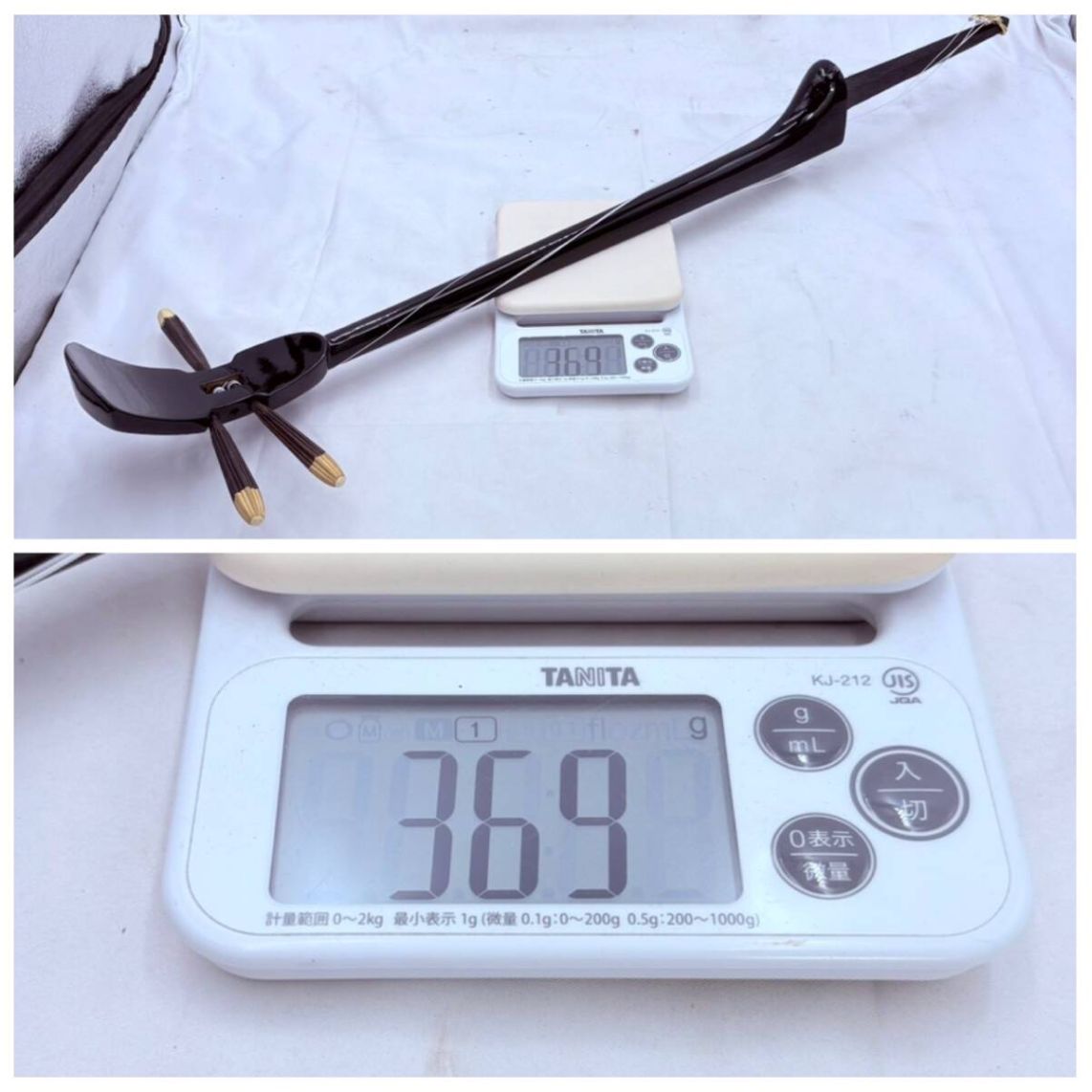 三線（人工皮）ハードケース付き現状品／重量369g／銘あり - メルカリ