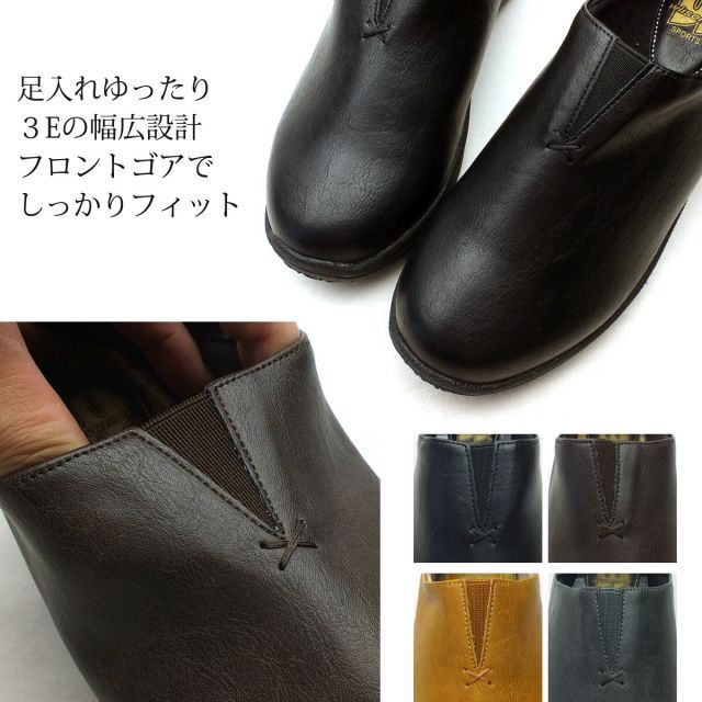 種類19：グレー/24.5cm WilsonLee ウィルソンリーカジュアルシューズ フラットシューズ スリッポン 3E 軽量 防滑 柔らか 屈曲性 歩きやすい 疲れにくい2way キックバック バブーシュ おでこ靴 幅広 防水 kk7751
