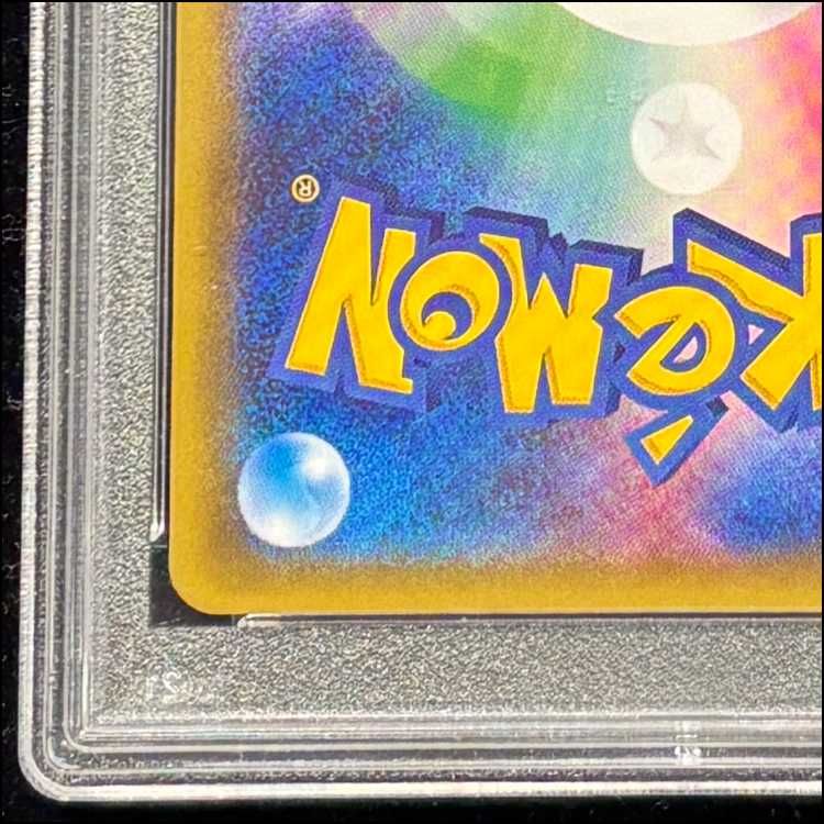 裏表反転　エラーカード　森　インベイジョン　foil Foil】《森/Forest》[ARENA]