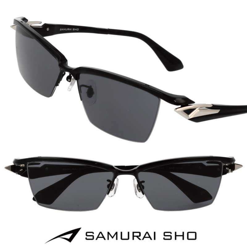 サムライ翔 サングラス SAMURAI SHO ss-y338 #3 ブラック チタン