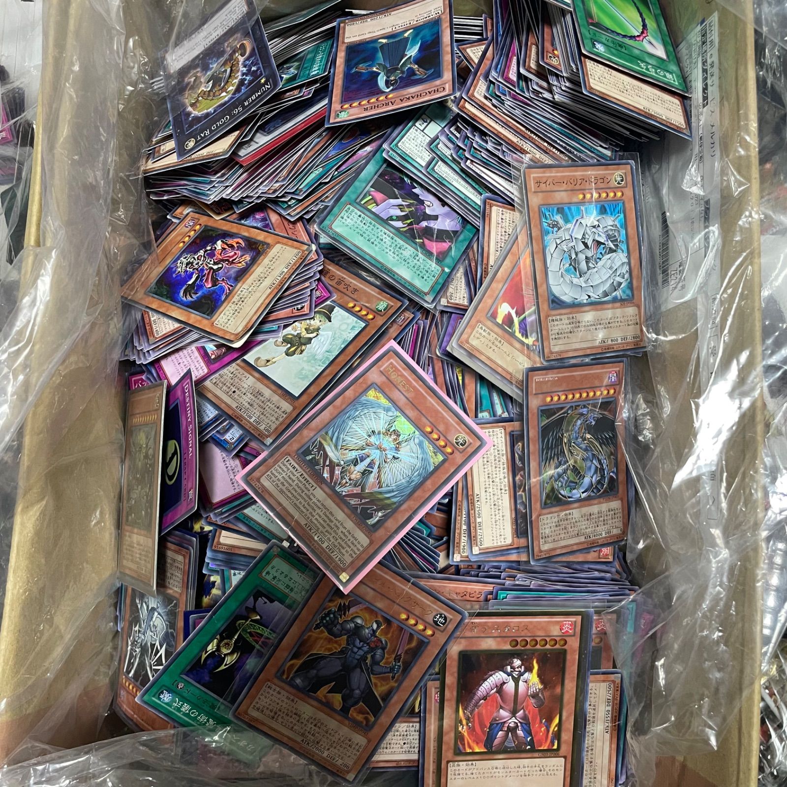 遊戯王 引退品 まとめ売り 一万枚 - メルカリ