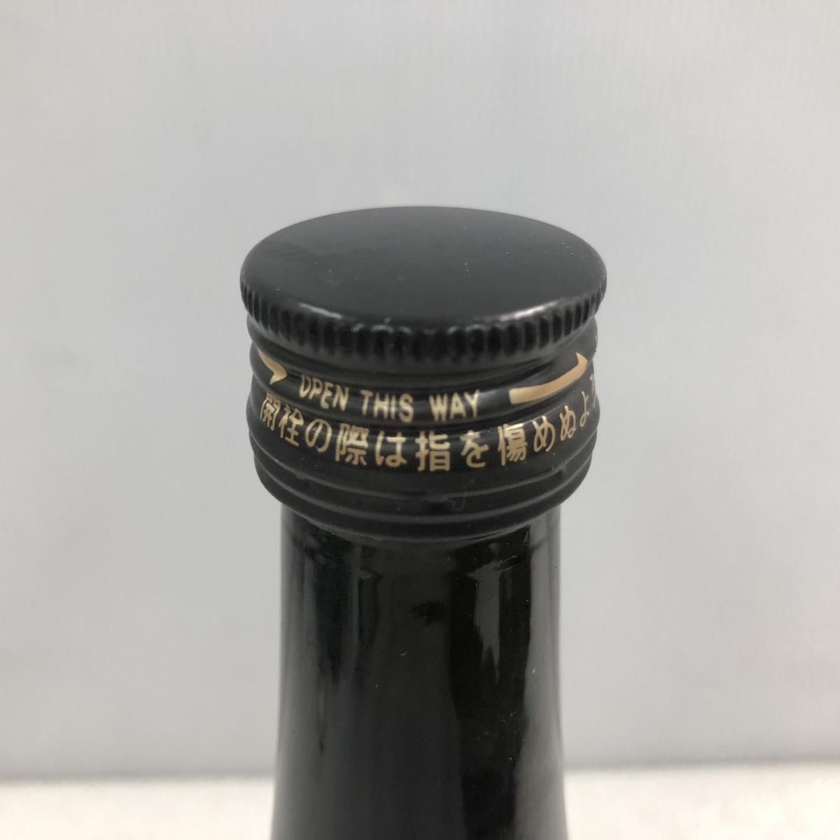 ☆未開栓☆ 酵素ドリンク 越後酵素 蓬緑 720mL 賞味期限 2027.06.22