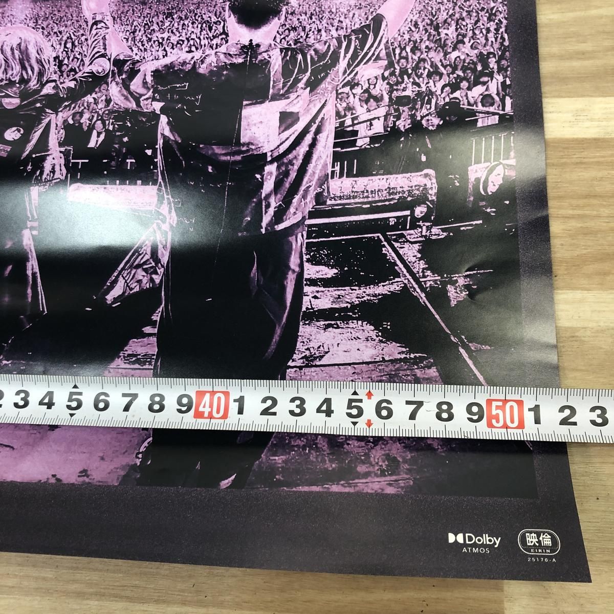 ☆未開封☆ B2ポスター Official髭男dism 劇場版 OFFICIAL HIGE