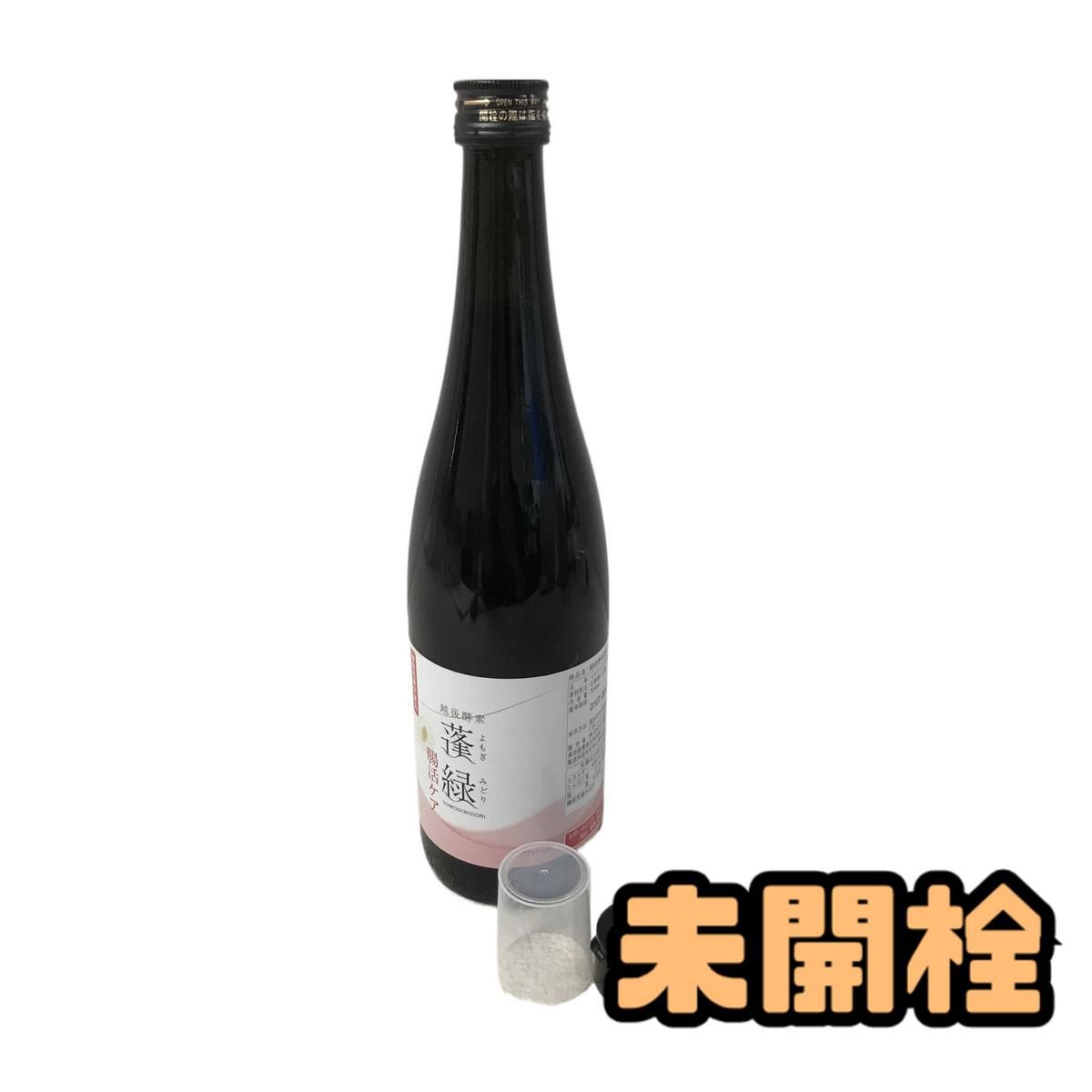 蓬緑 期限未だ長いです ペロタン ☆未開栓☆ 酵素ドリンク 越後酵素 蓬