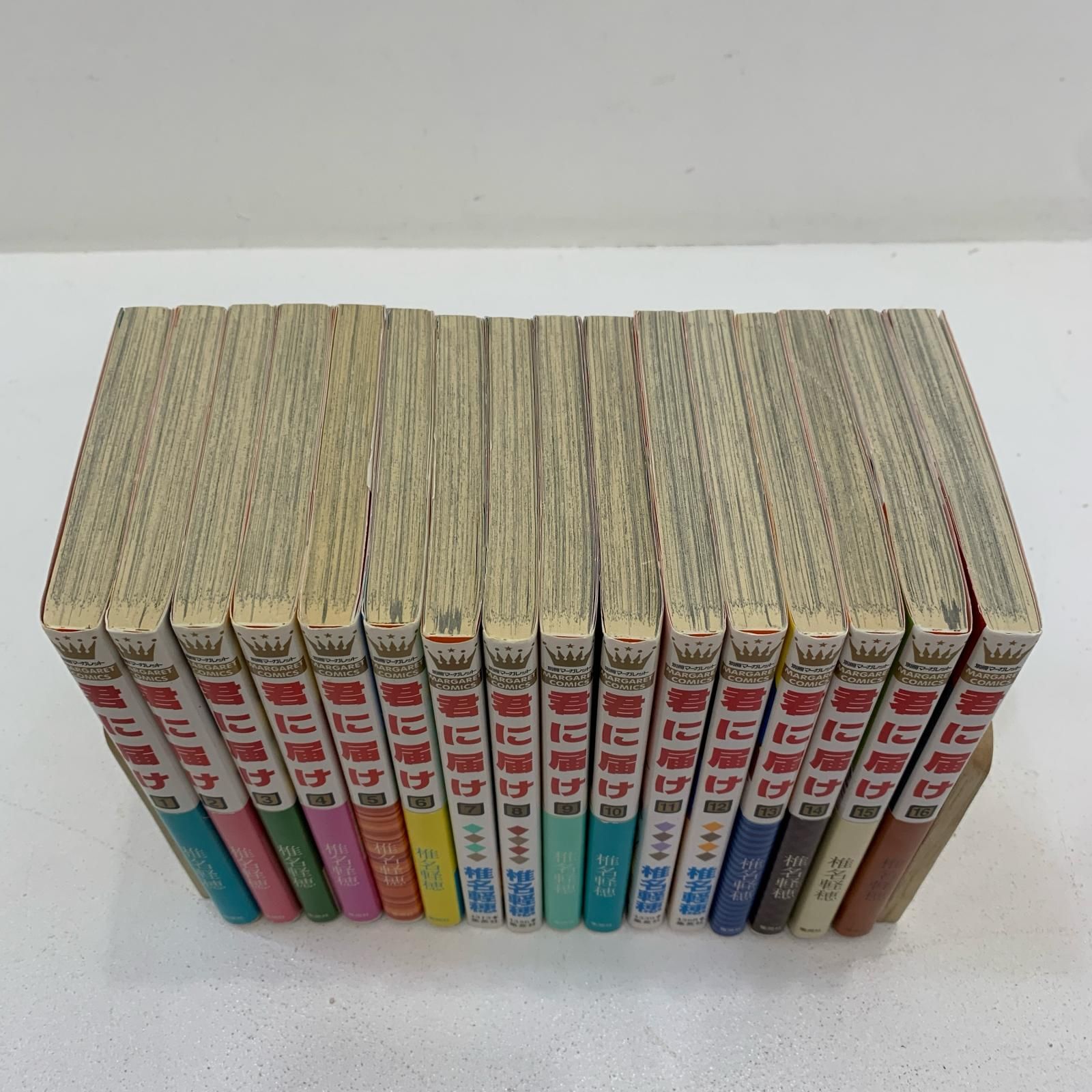 姫路東】君に届け 1-30 全巻セット 番外編 運命の人 全3巻 計33冊 