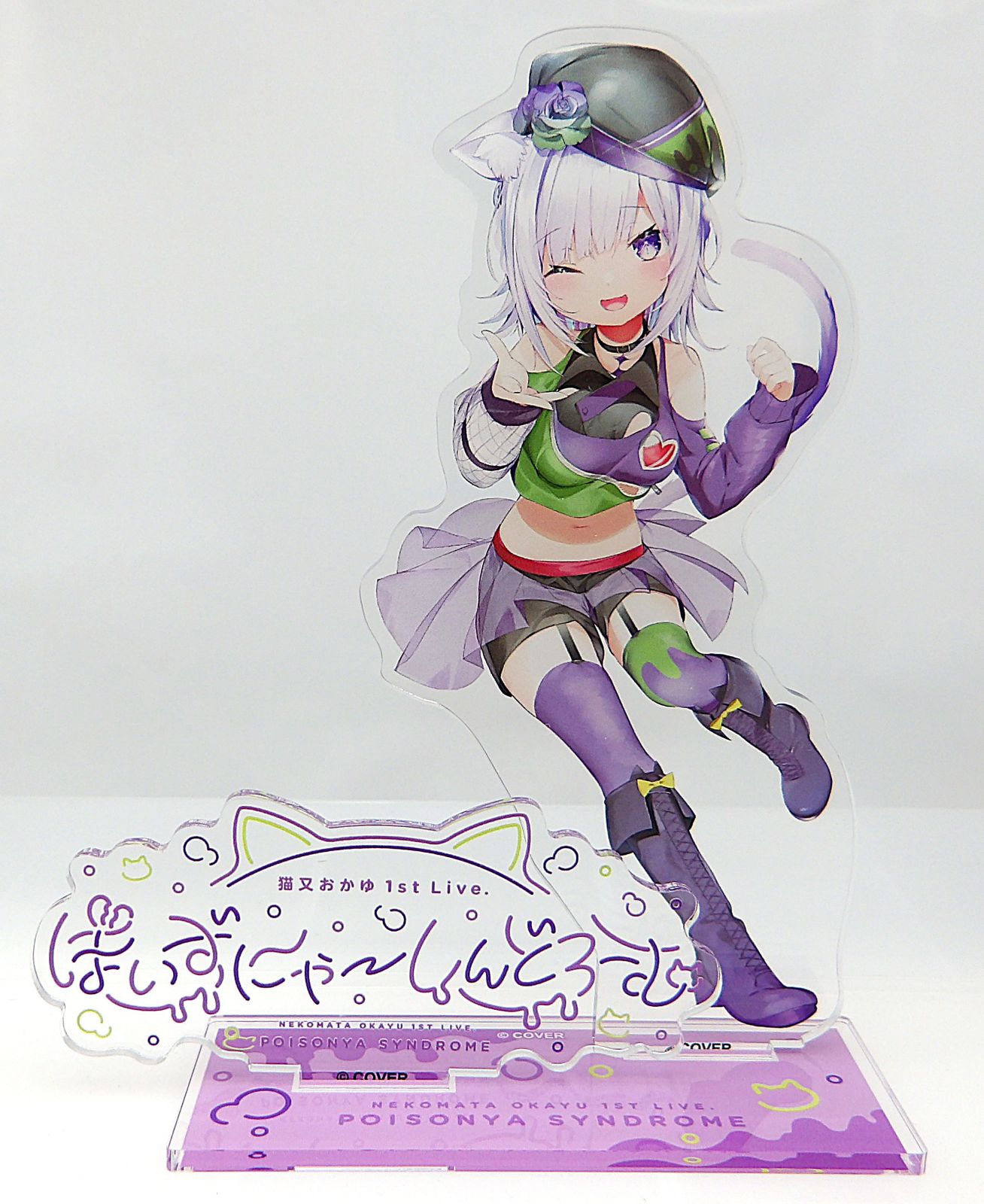 中古】猫又おかゆ アクリルスタンド 1st Live. ぽいずにゃ