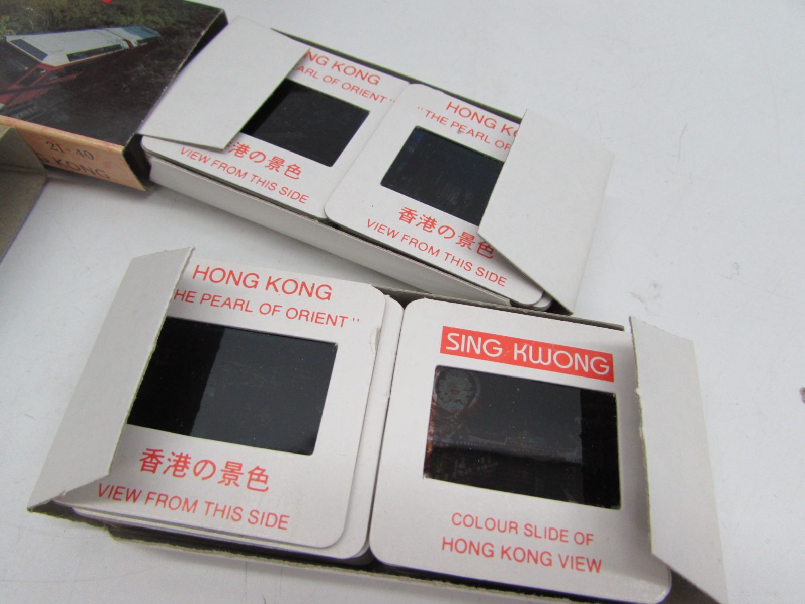 動作品 香港 スライドビュアー 観光スライド フィルム 40枚