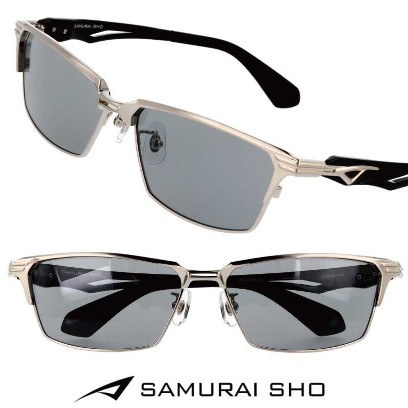 サムライ翔 サングラス SAMURAI SHO ss-y339 #1 シルバー チタン