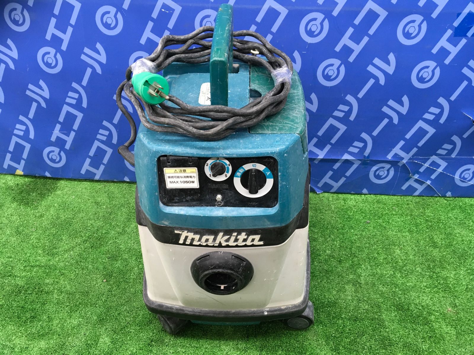 電動工具・エア工具 【品】Makita/マキタ 474 ☆ 集じん機 [IT_W265M