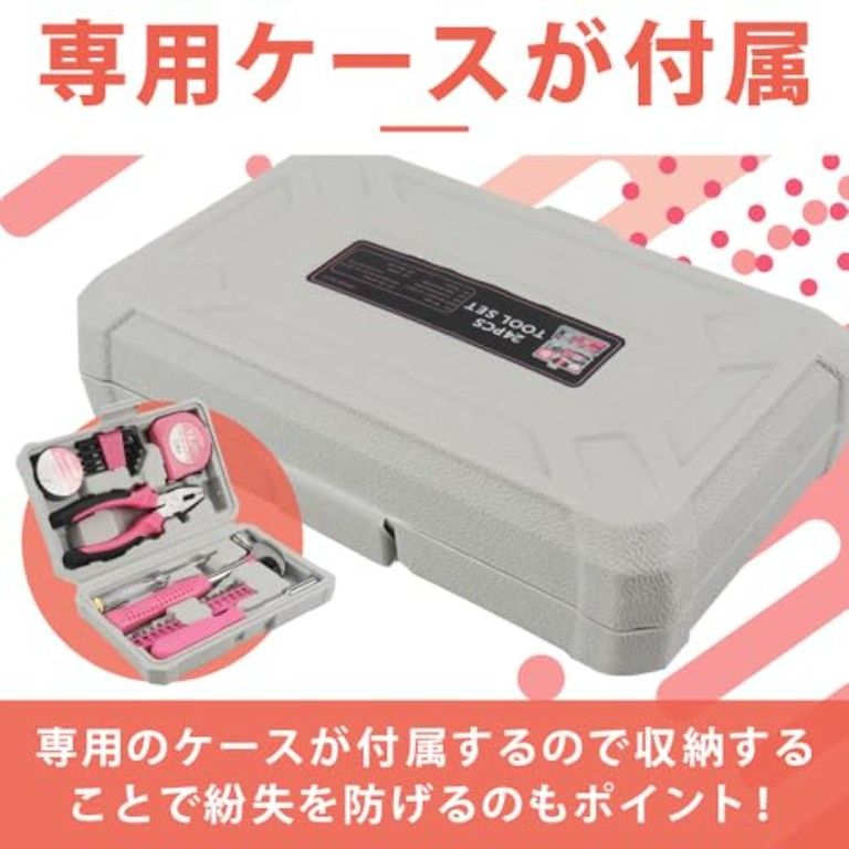 BE-PAL 2025年10月号付録レビュー】コールマン特製スチールギアBOXを