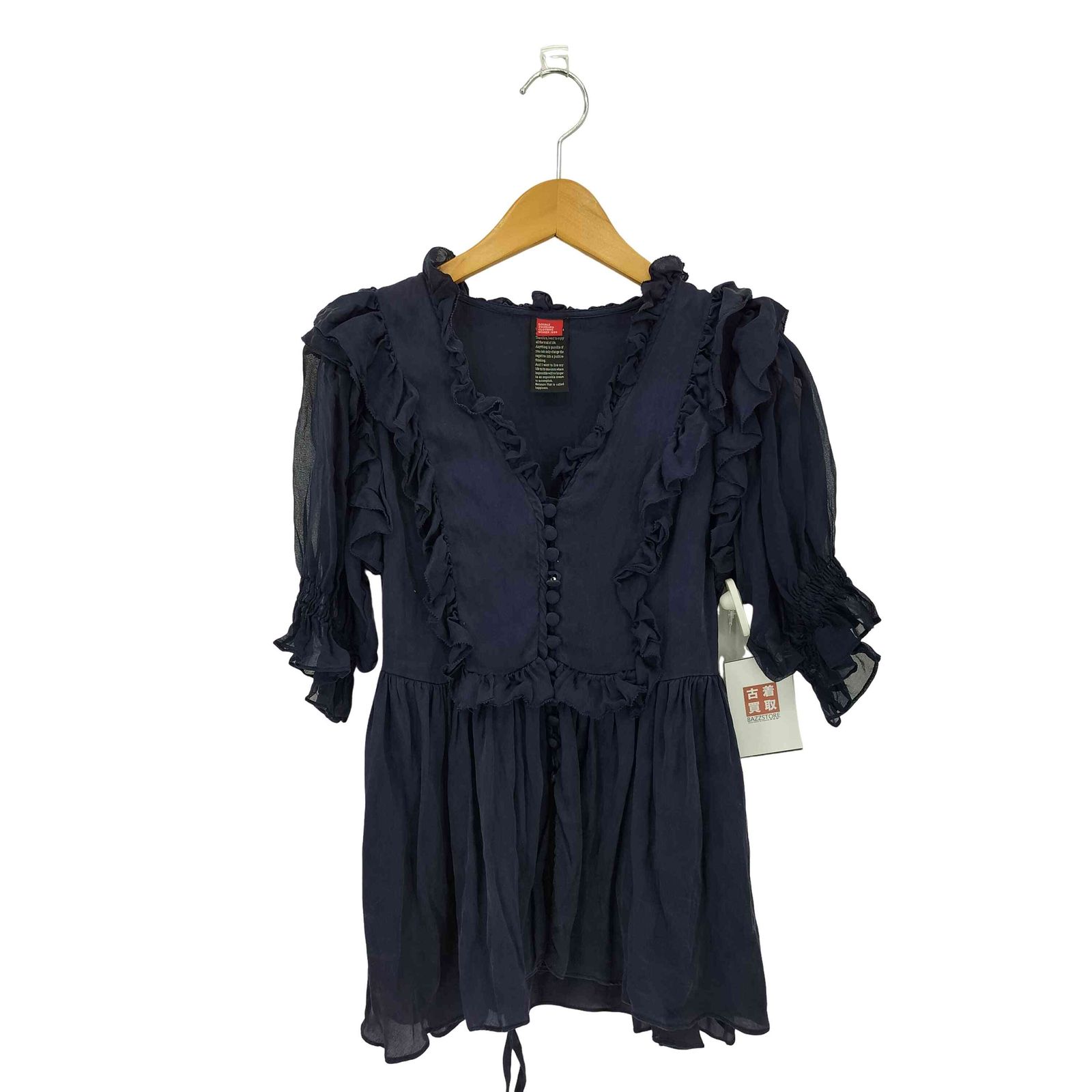 DOUBLE STANDARD CLOTHING フリルブラウス DOUBLE STANDARD CLOTHING（ダブルスタンダードクロージング