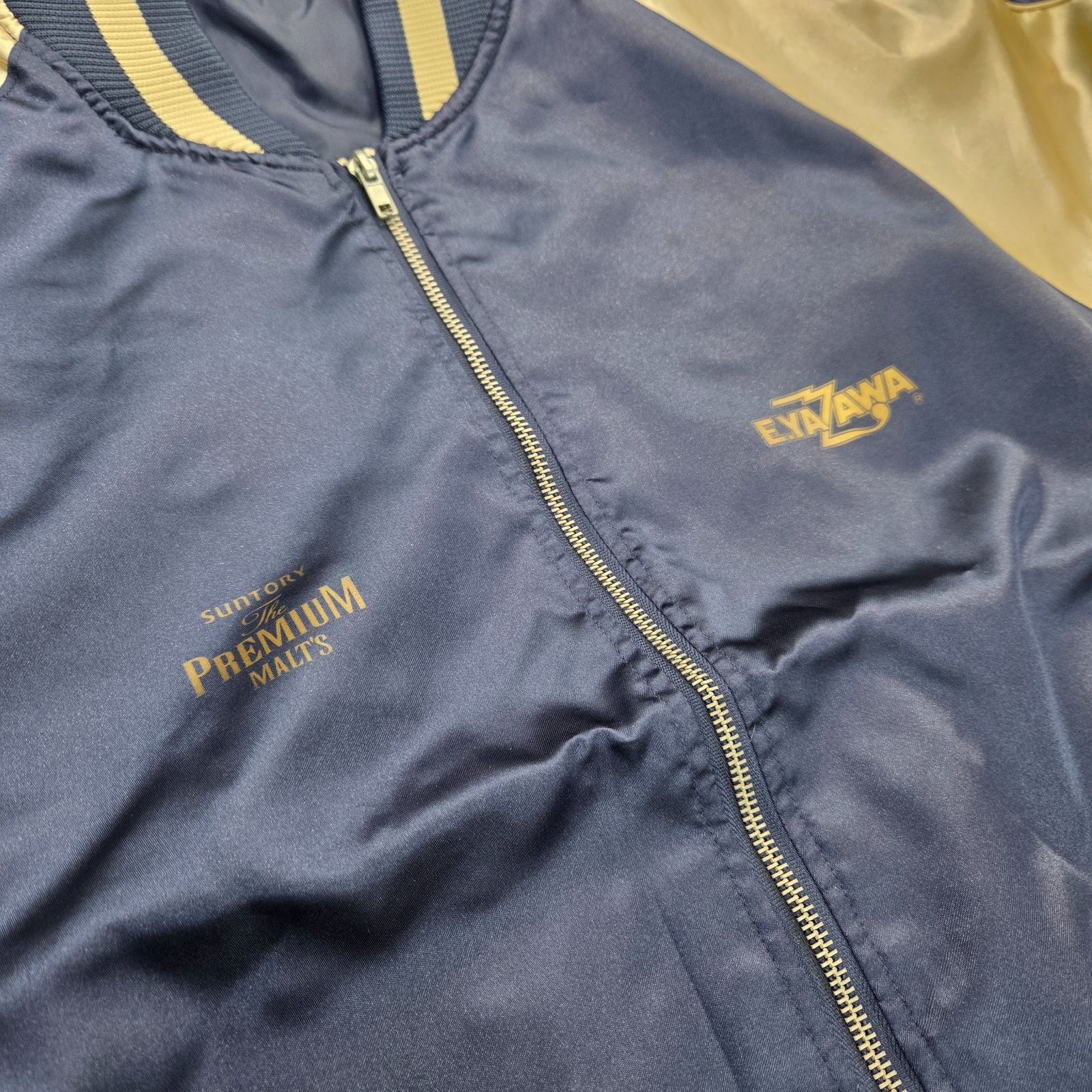 新品未使用　矢沢永吉 サントリープレモル スカジャン ジャンパー　非売 矢沢永吉 サントリー プレミアム モルツ オリジナル スカジャン 新品未