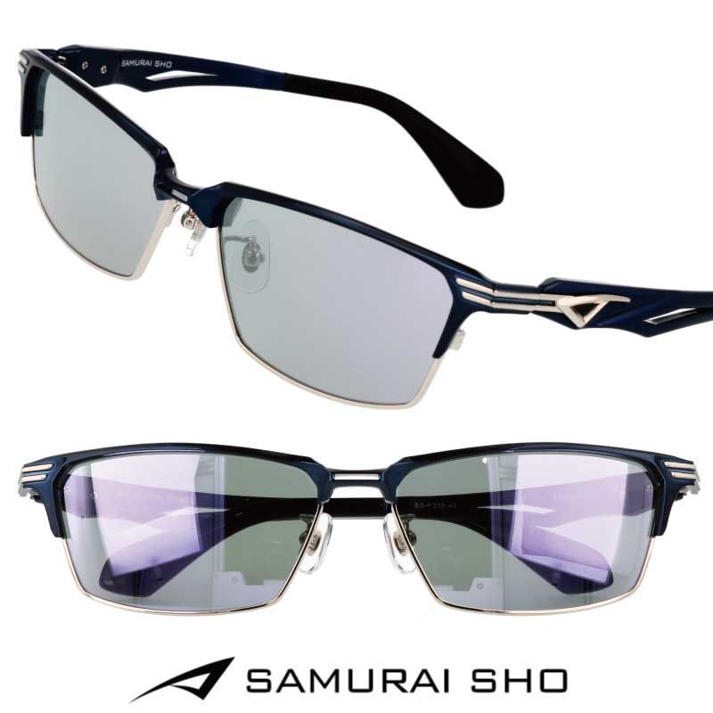 サムライ翔 サングラス SAMURAI SHO ss-y339 #3 ネイビー ミラーレンズ