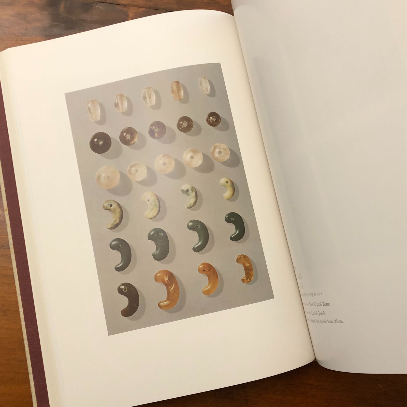 正倉院宝物 北倉・南倉・中倉 全3冊揃い 正倉院事務所 朝日新聞社 昭和