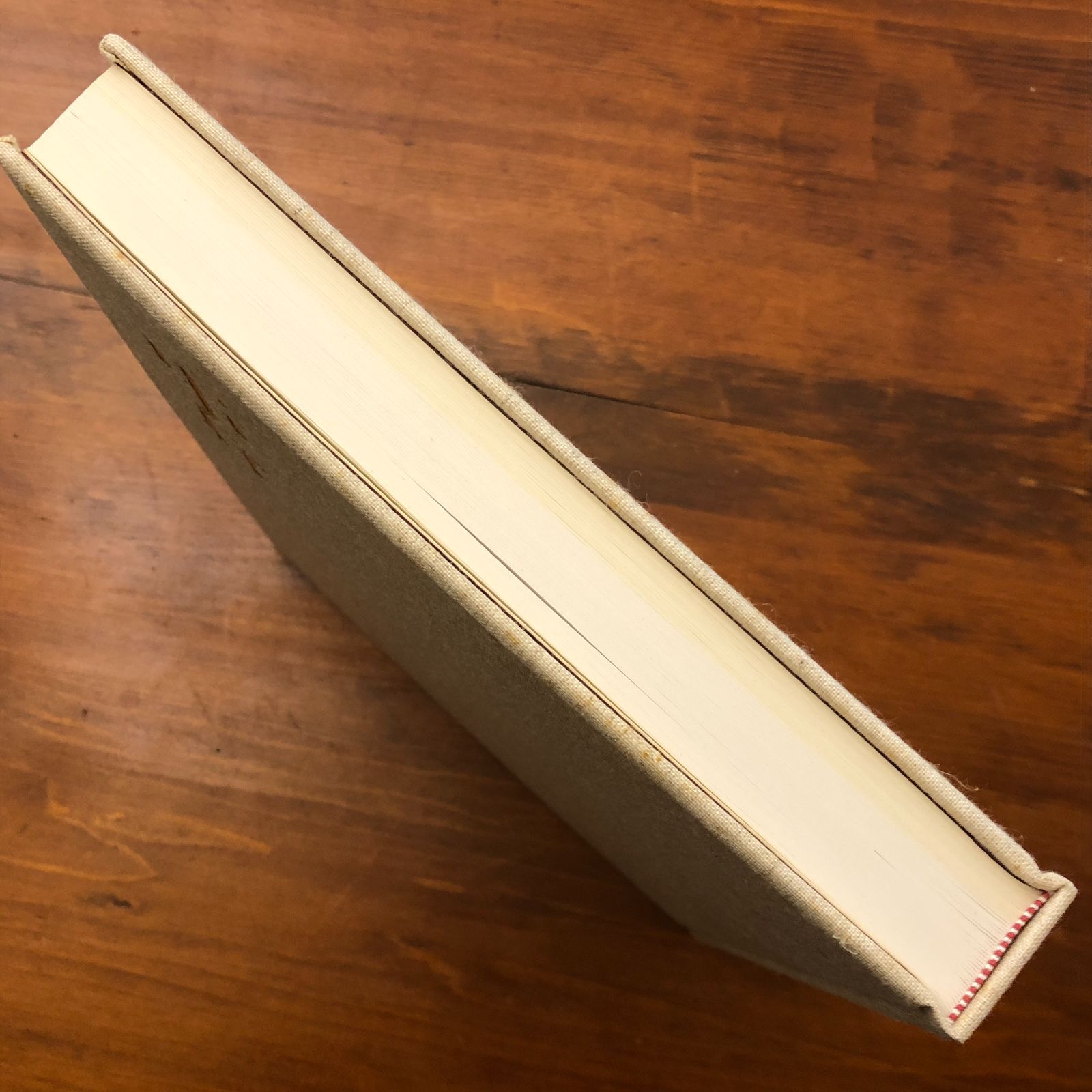 正倉院宝物 北倉・南倉・中倉 全3冊揃い 正倉院事務所 朝日新聞社 昭和