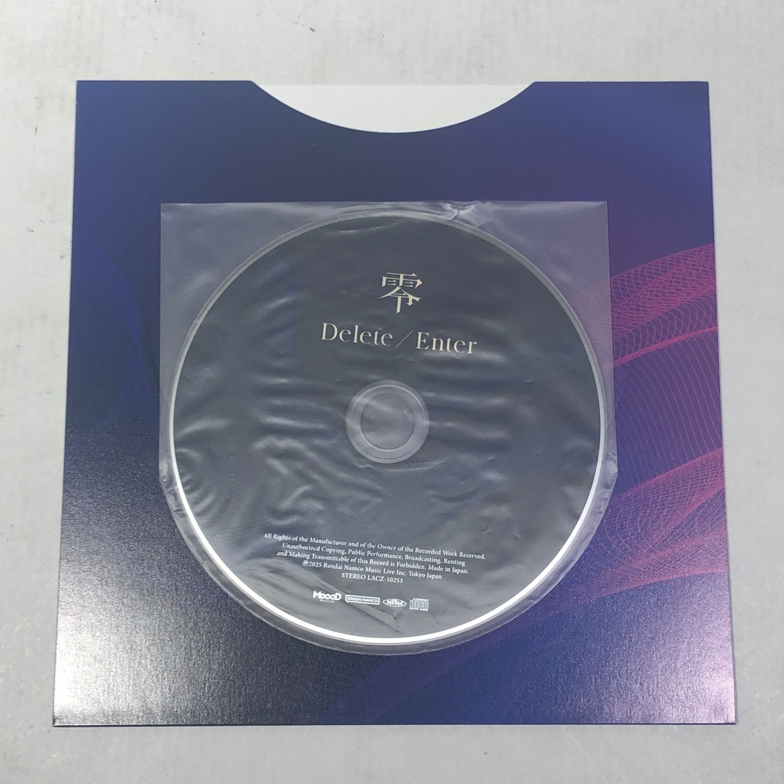 城東20-007] 零 1st Single Delete / Enter 初回生産限定盤 川村壱馬