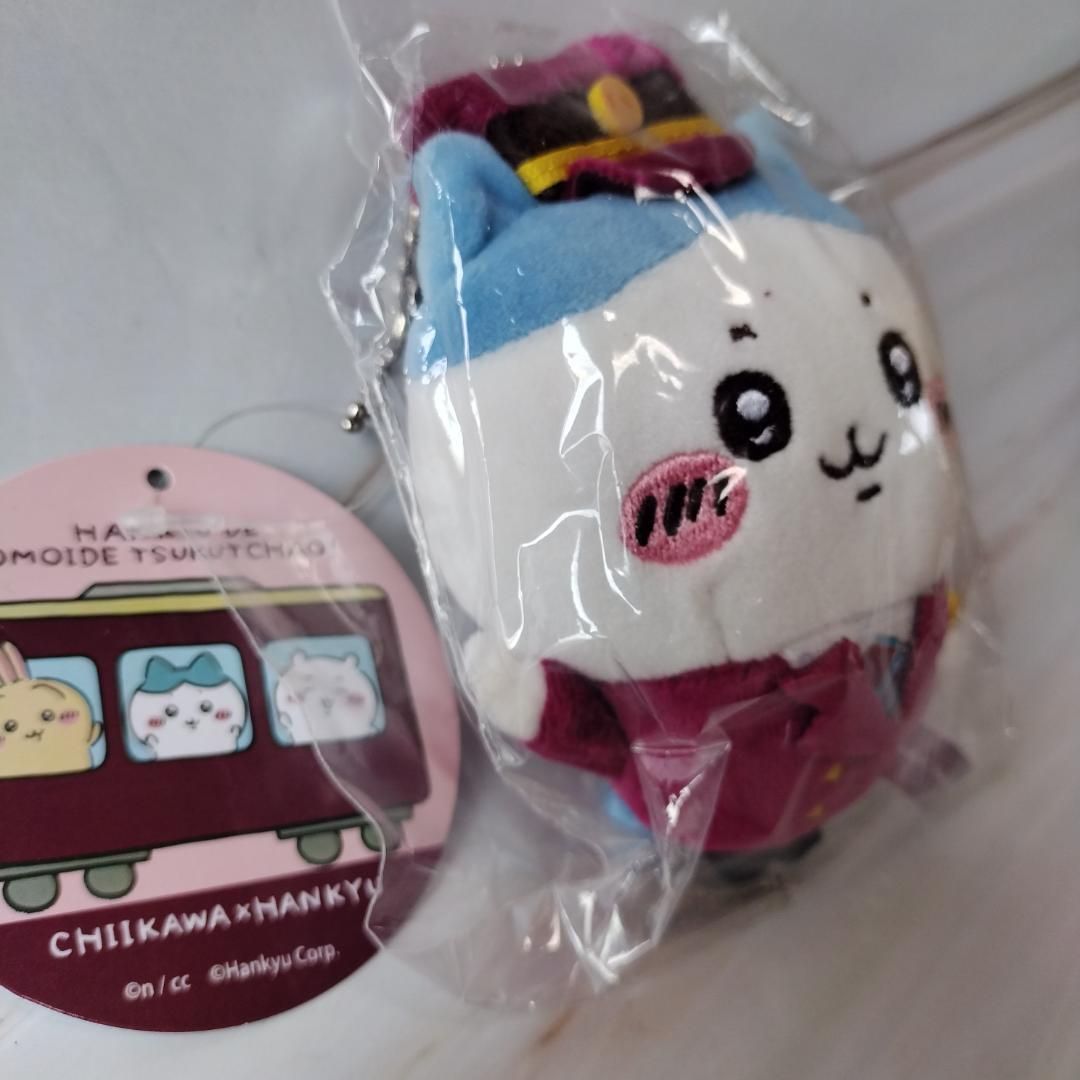 新品未使用】ちいかわ 阪急電車な マスコット ハチワレ キーホルダー