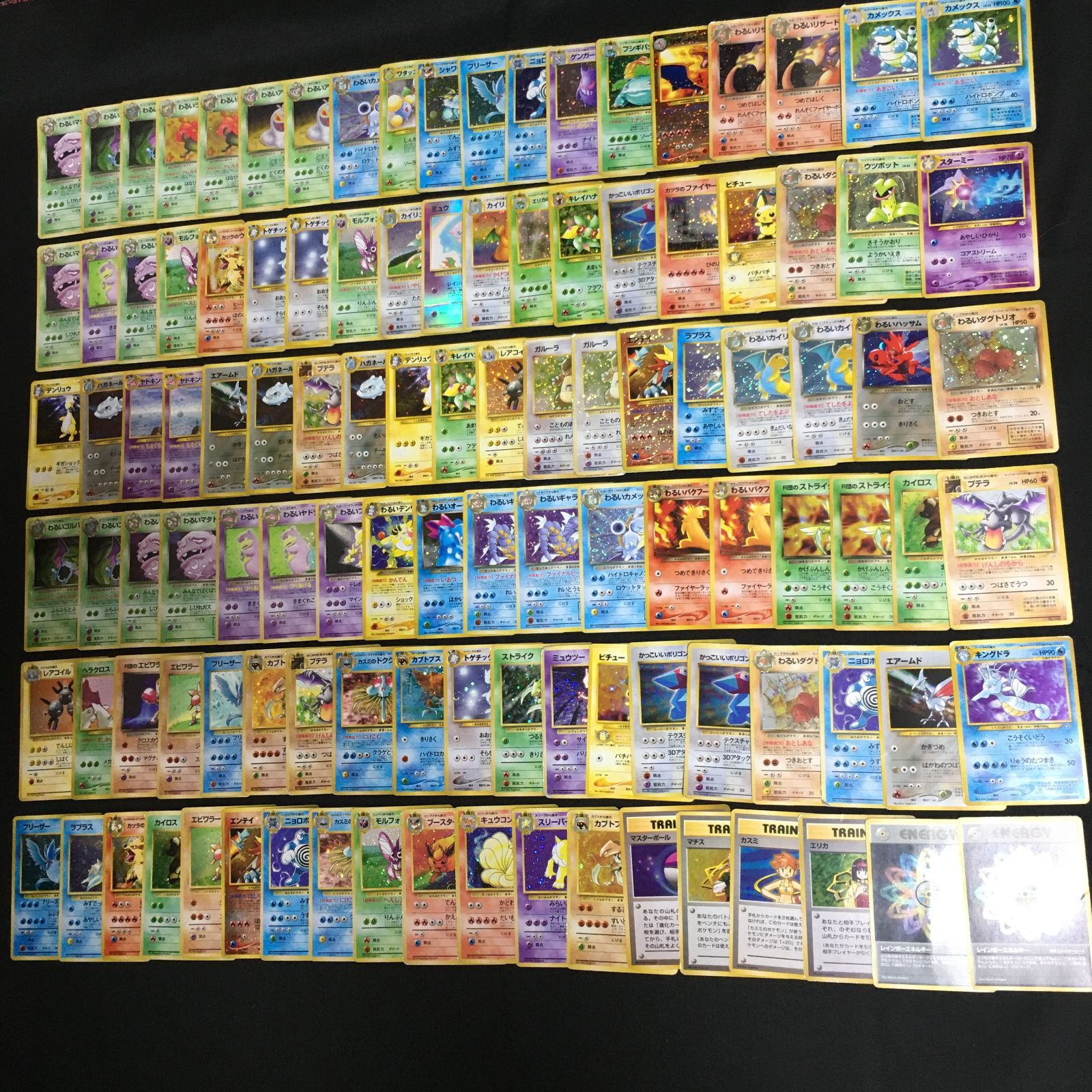 ま*さ様 旧裏　ポケモンカード　バンダイ版遊戯王　など　ジャンク品カード ポケモンカード 旧裏 ✰ リザードン 9体 赤艶 1枚の通販 ◈Abyss