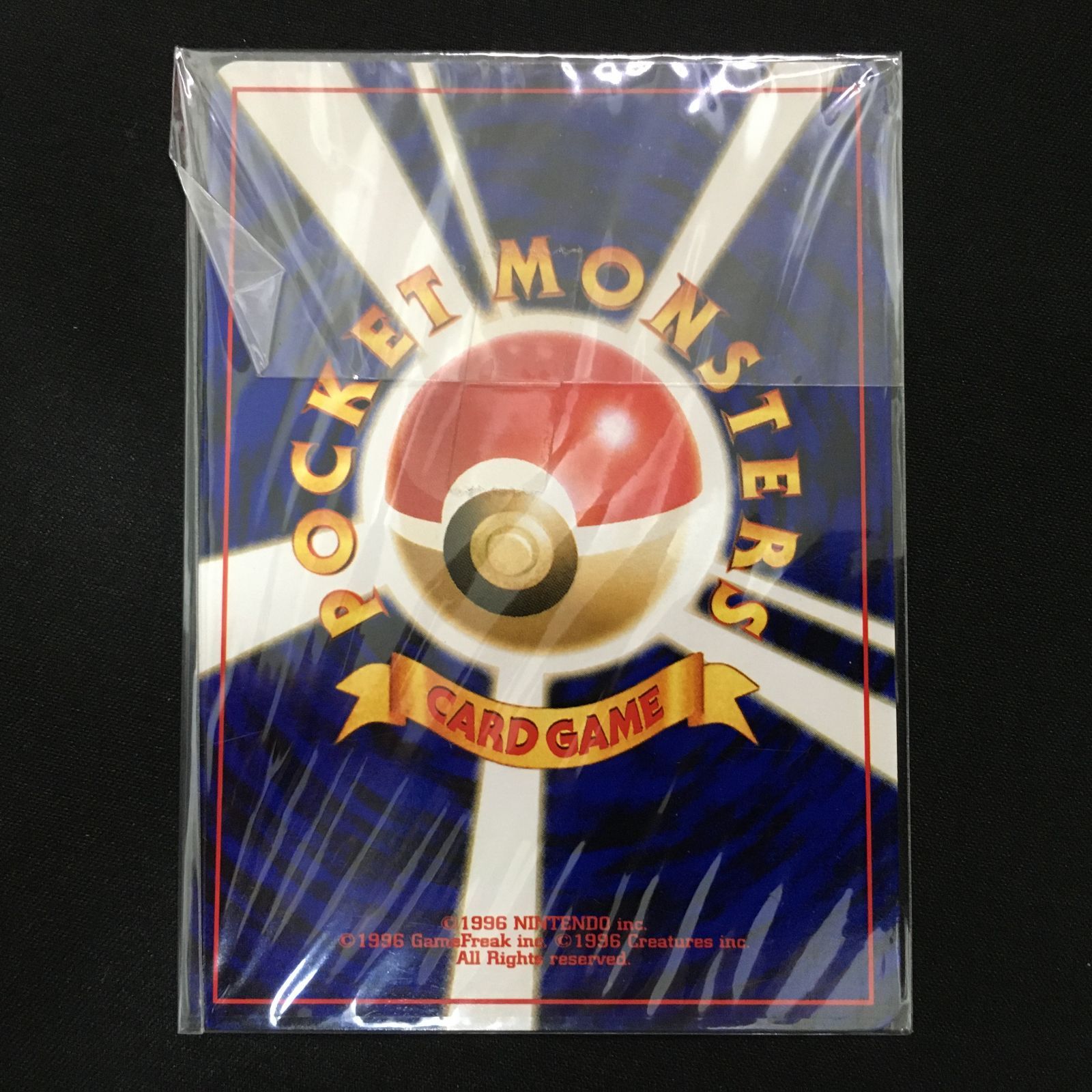 極美品】おどれ！neoイマクニ 未開封 ポケモンカード Pokemon Card
