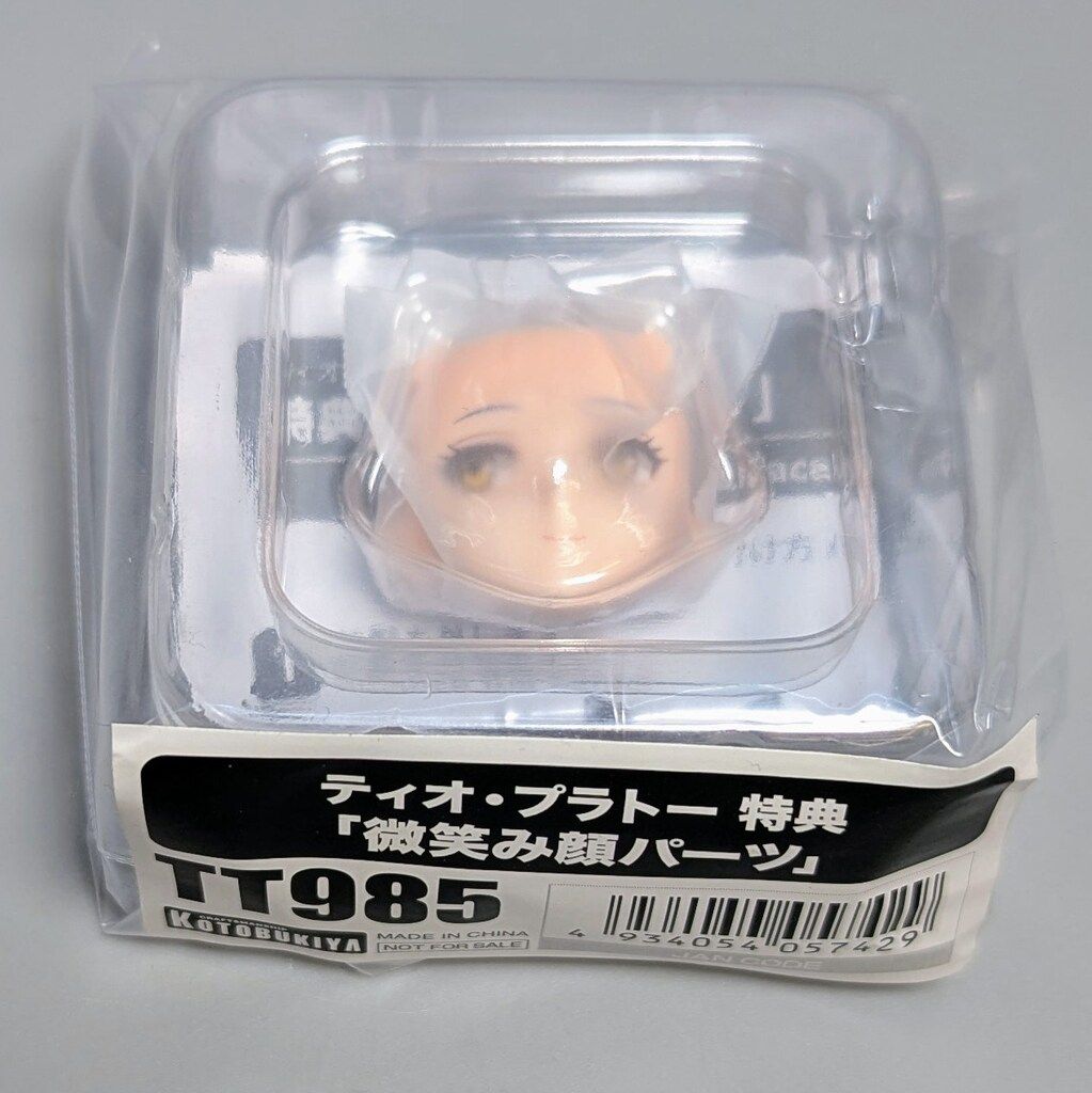 コトブキヤ 英雄伝説 零の軌跡 ティオ・プラトー - メルカリ