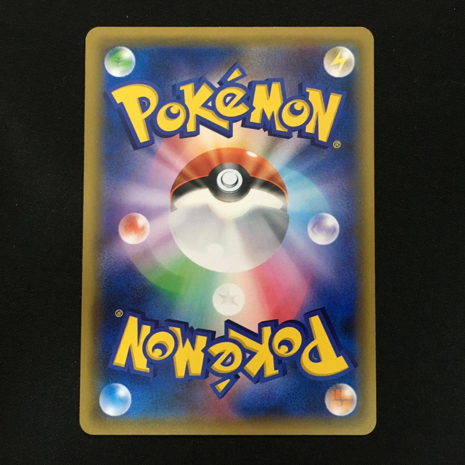 4001083 【極美品】ミュウツー　バトルフェスタ 2015 176 ポケモンカード Pokemon Card