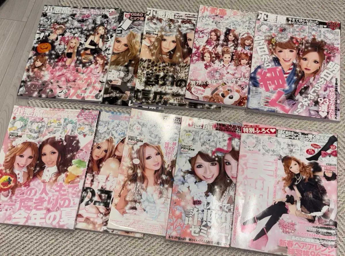 ROSE ローズ vol.1 2 3 姫ギャル 姫スタイル 小悪魔 雑誌 ROSE ローズ