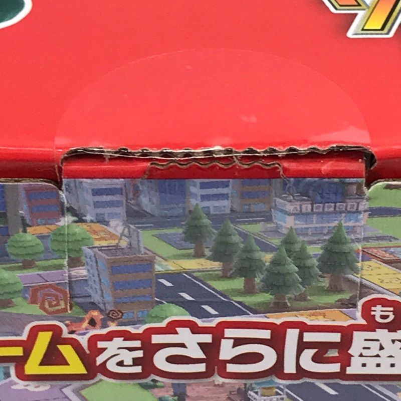 中古美品】 未開封 人生ゲーム for Nintendo Switch 専用