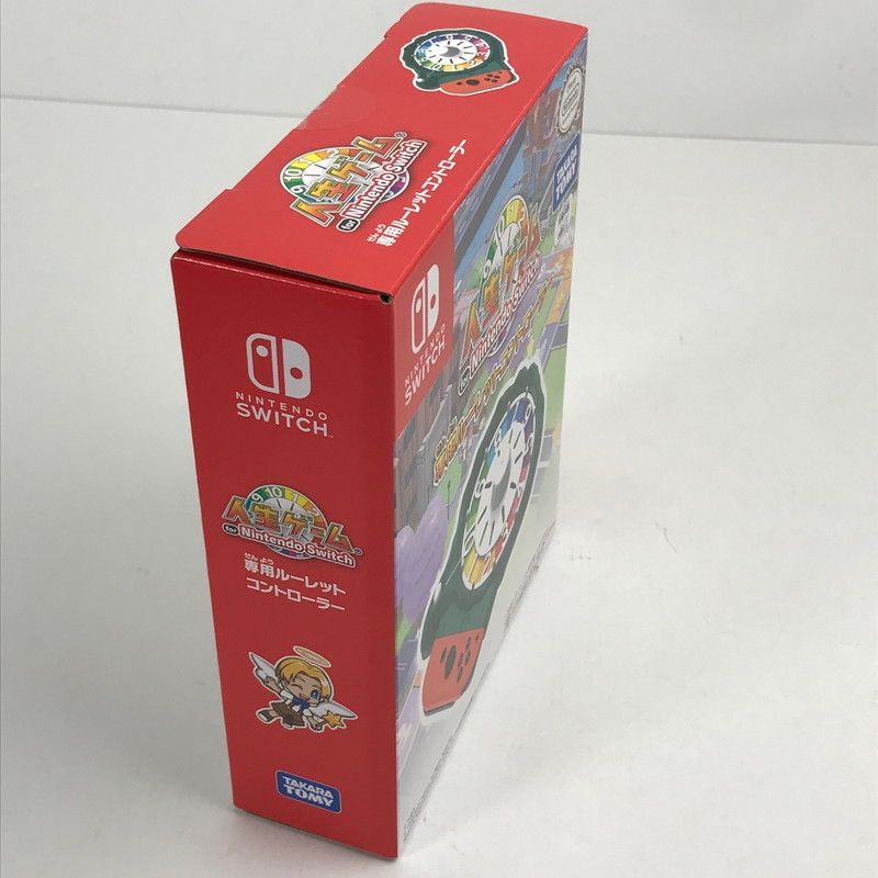 中古美品】 未開封 人生ゲーム for Nintendo Switch 専用