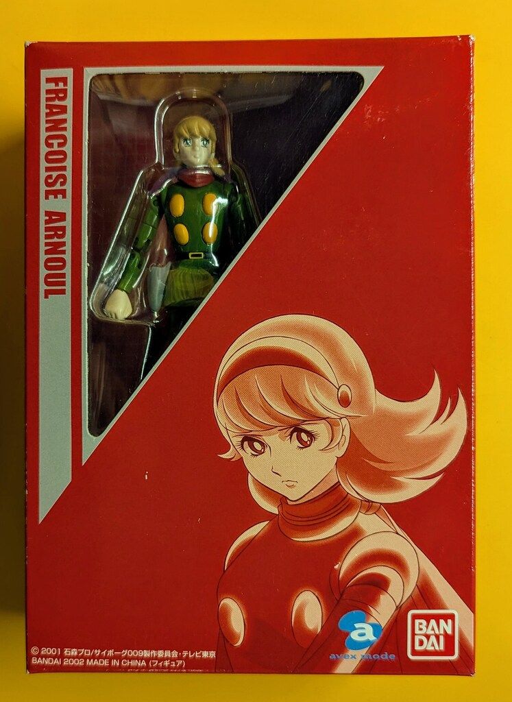 バンダイ サイボーグ009バトルアライブ/DVD特典 003フランソワーズ