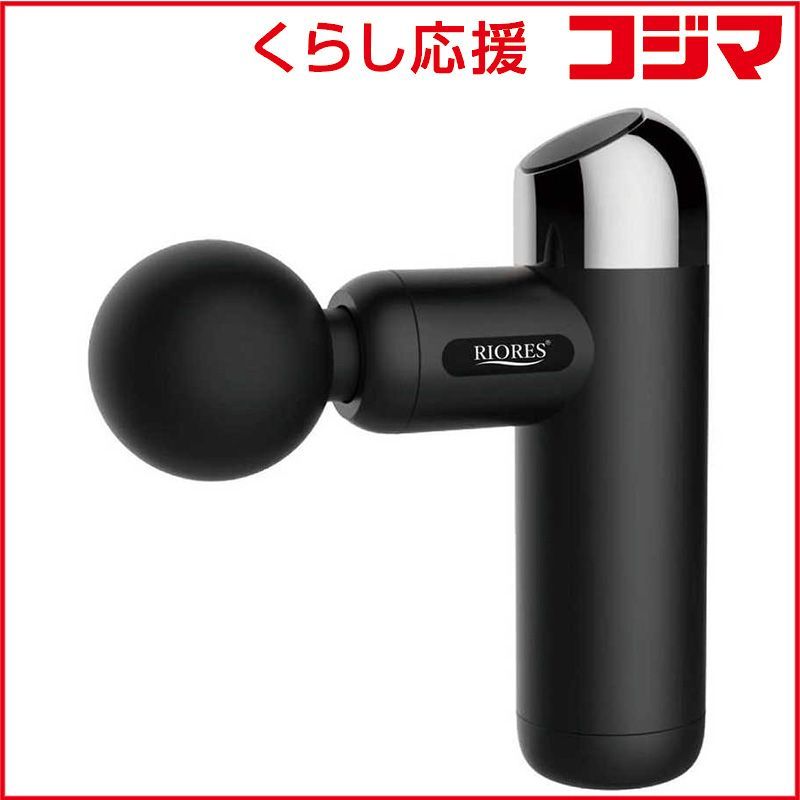 限定販売品 トーキョーマハゼプロスペシャル 研ぎ出しモデル