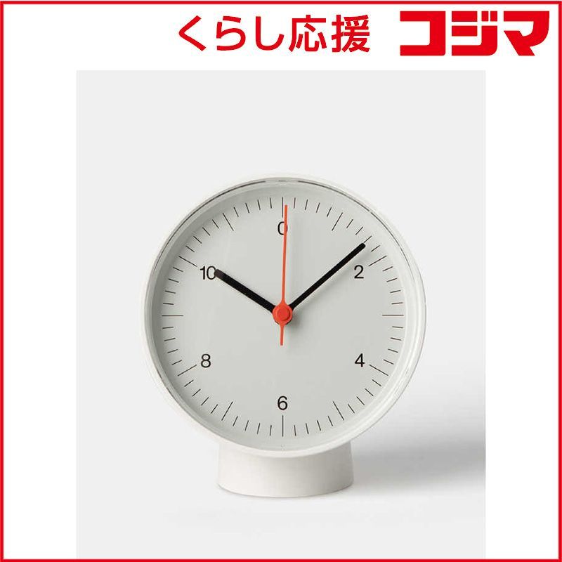 新品 未開封 】 HAY ヘイ TABLE CLOCK テーブルクロック 置き時計