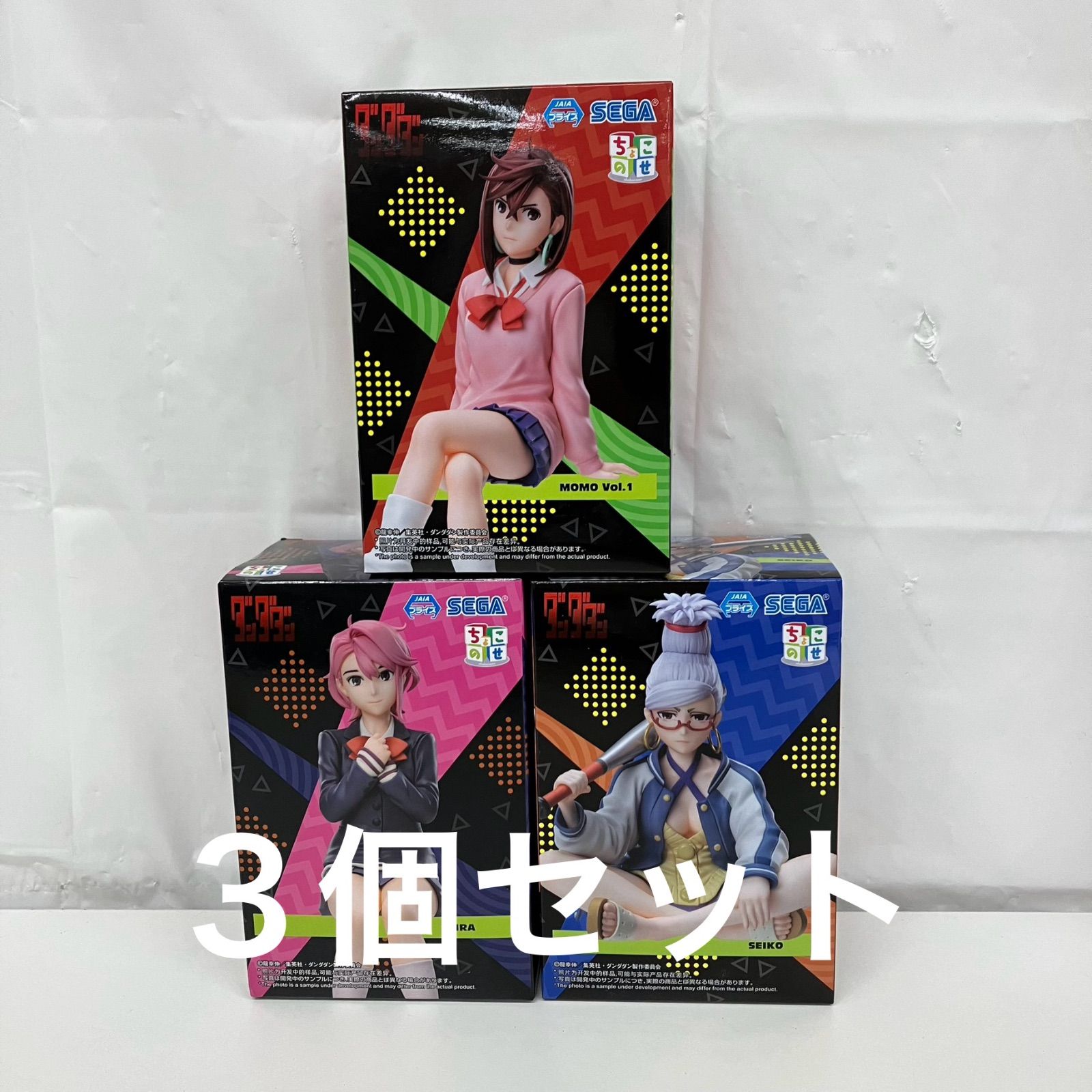 未開封 ダンダダン ちょこのせプレミアムフィギュア 星子 SEIKO アイラ