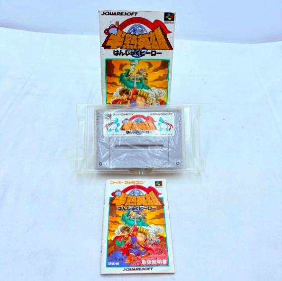 MOTHER2・聖剣伝説3・半熟英雄・アルバートオデッセイ