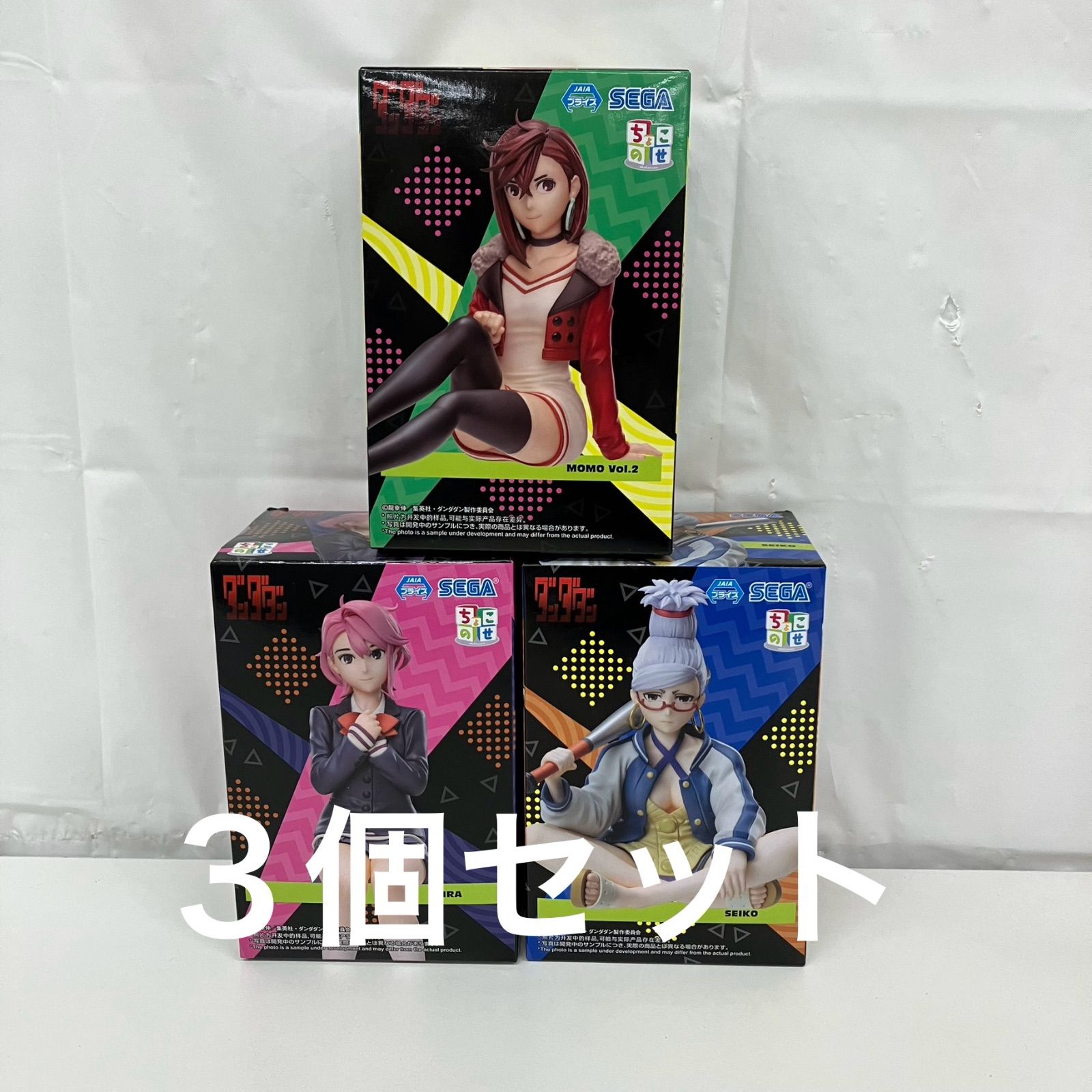 未開封 ダンダダン ちょこのせプレミアムフィギュア 星子 SEIKO アイラ