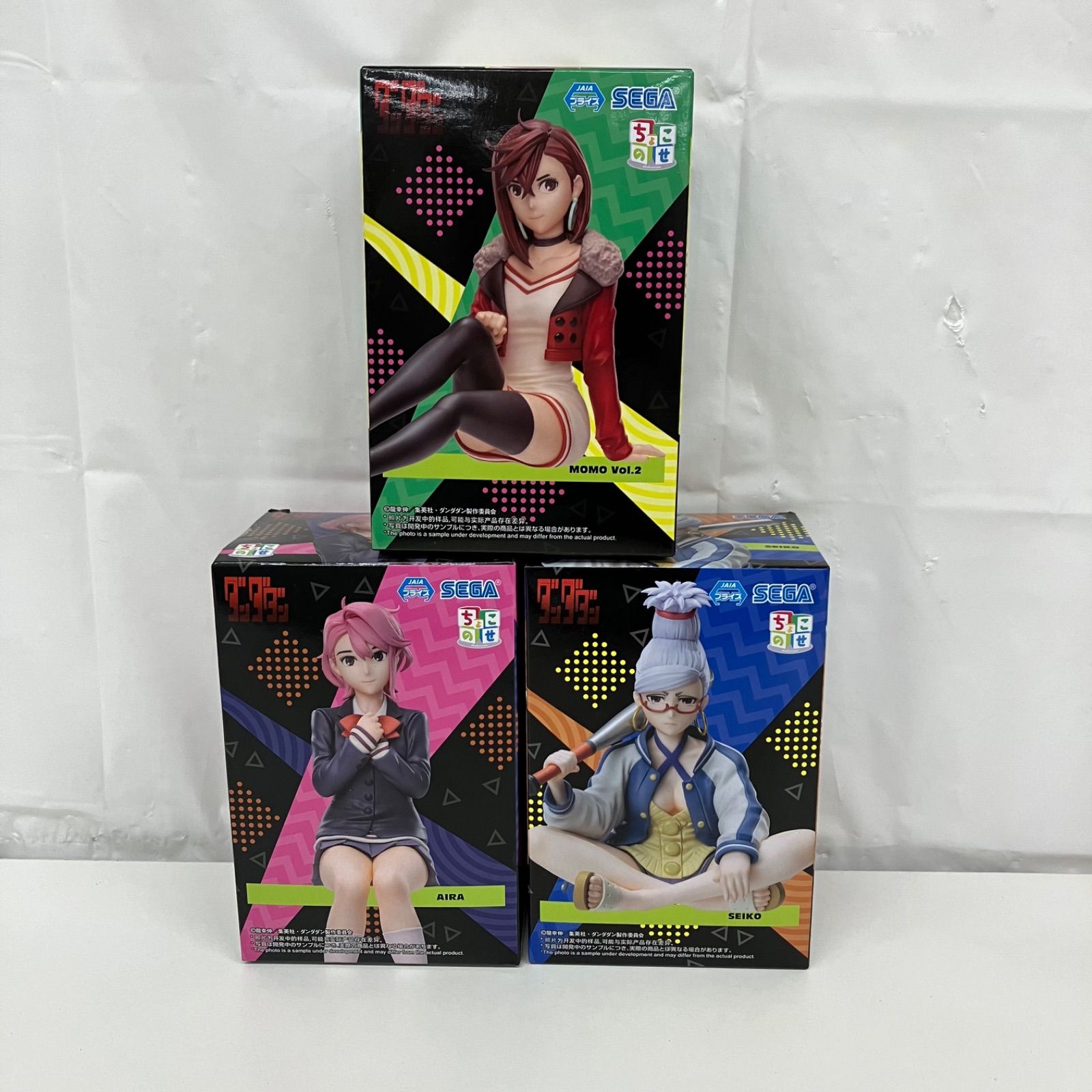 未開封 ダンダダン ちょこのせプレミアムフィギュア 星子 SEIKO アイラ