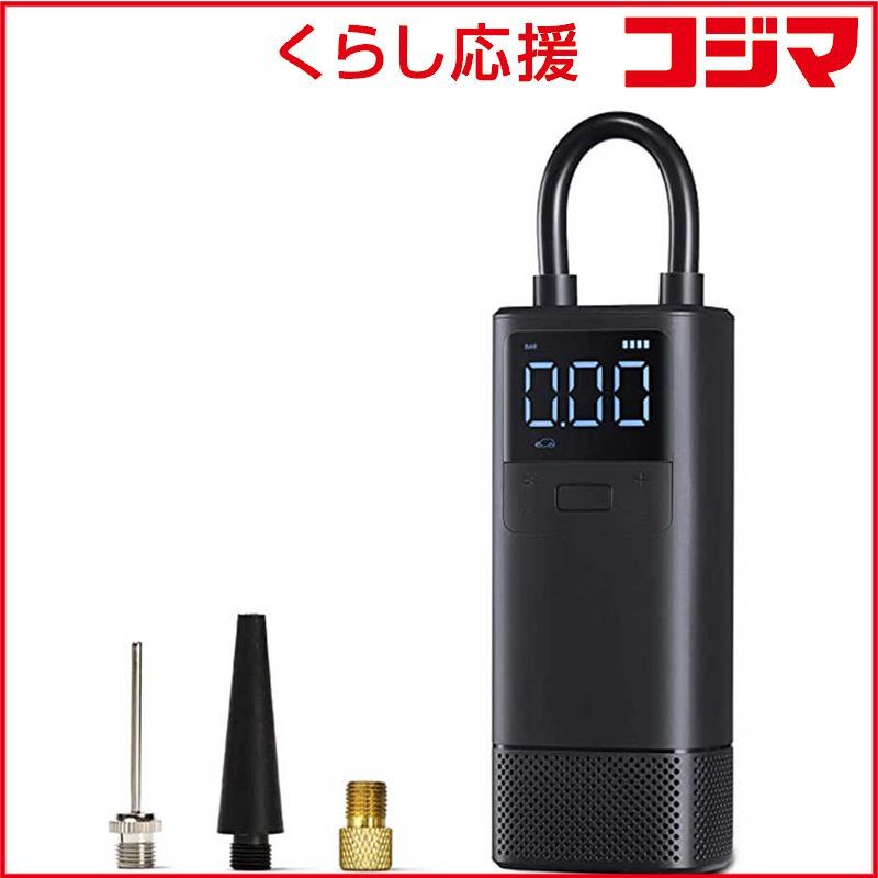 【 新品 未開封 】 アサヒサイクル 電動空気入れ『充てん君』 ブラック 20152 未使用 送料無料
