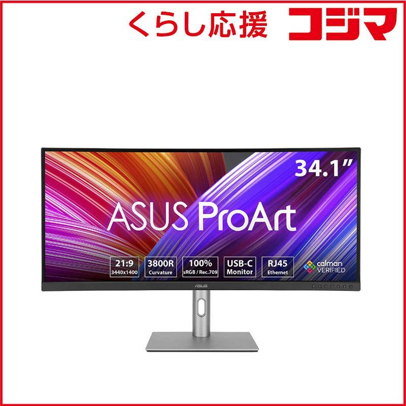 新品 ASUS ProArt PA34VCNV 34.1型 UWQHD 曲面 - メルカリ