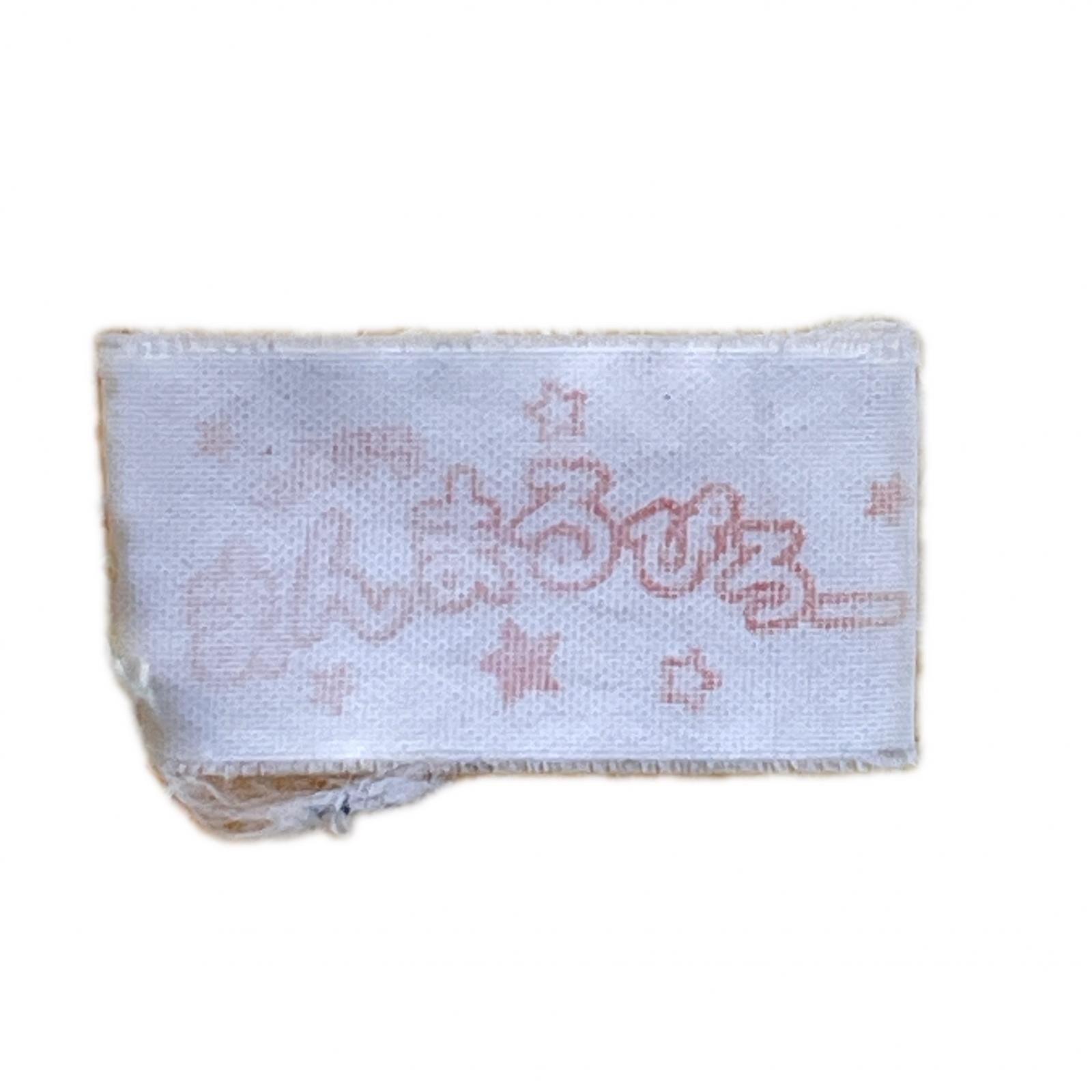 まつもと Fricca ぬくまろ まんまるぴろー ぬいぐるみ 【公式通販】