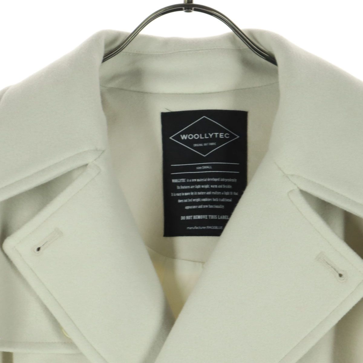 RAGEBLUE レイジブルー 長袖 ピーコート S ホワイト メンズ 古着