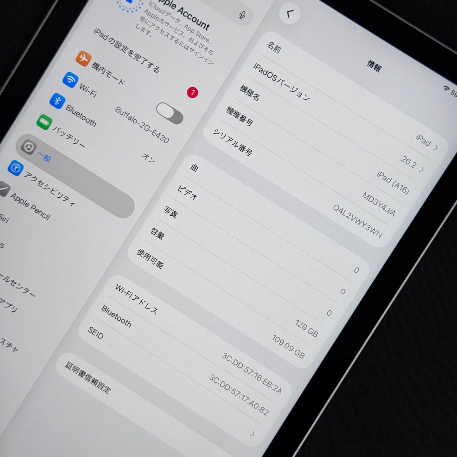 iPad 第11世代 128GB シルバー Wi-Fi - メルカリ