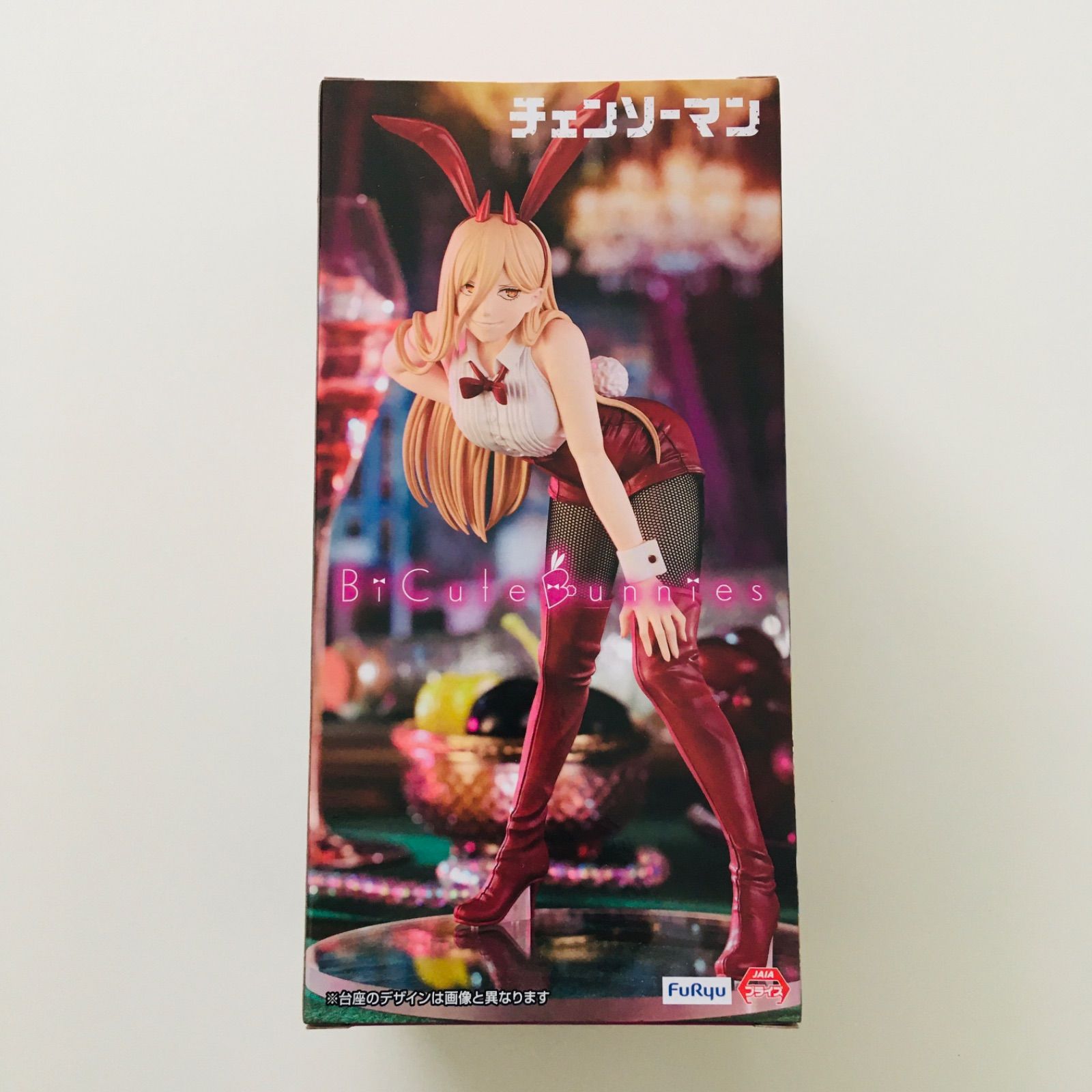 稀少・新品未開封】チェンソーマン パワー プレミアム BiCute Bunnies