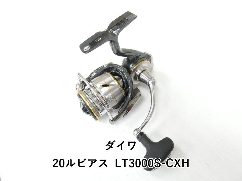 ダイワ 20ルビアス LT3000S-CXH (04-9401120007) - メルカリ