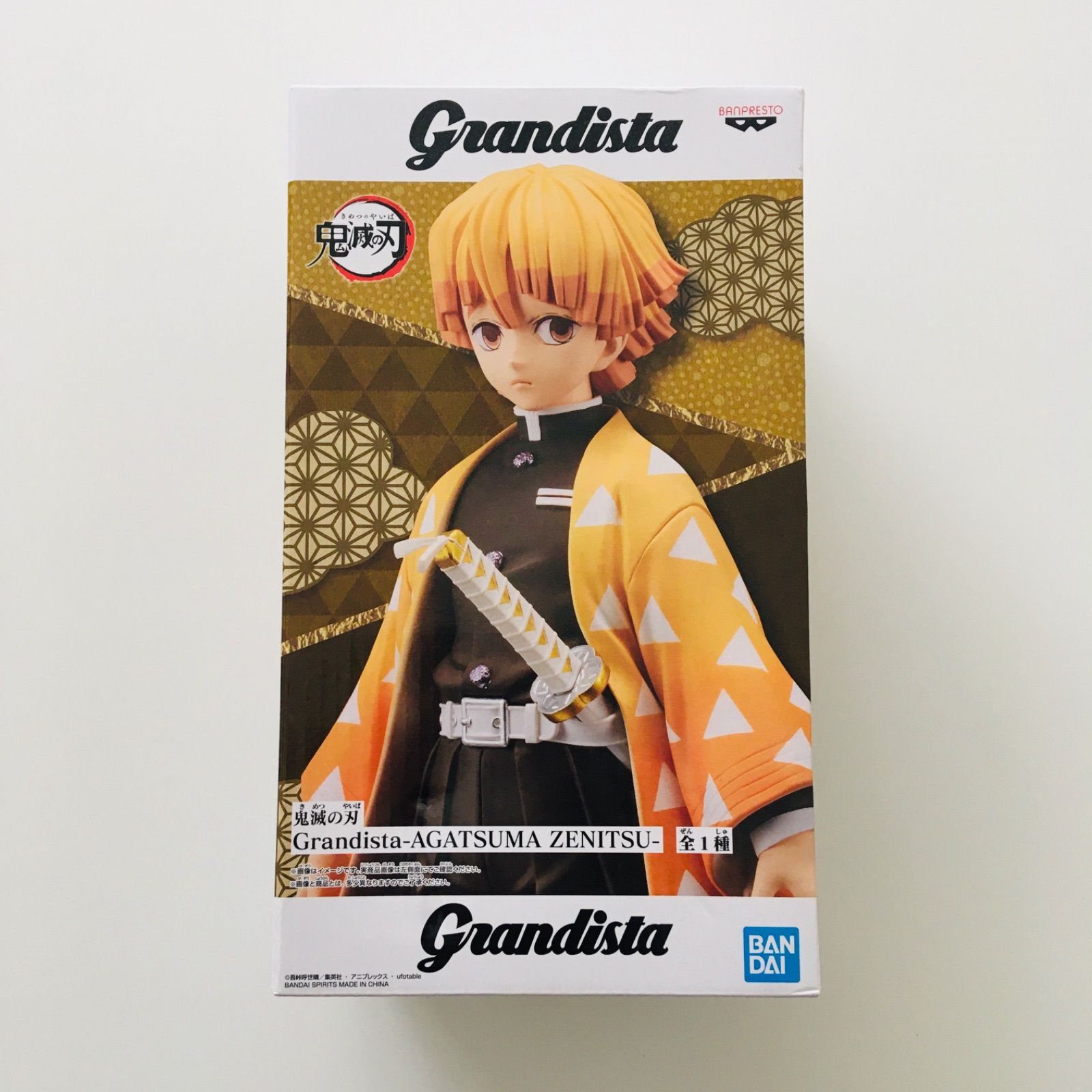新品未開封】鬼滅の刃 我妻善逸 Grandista グランディスタ きめつのや