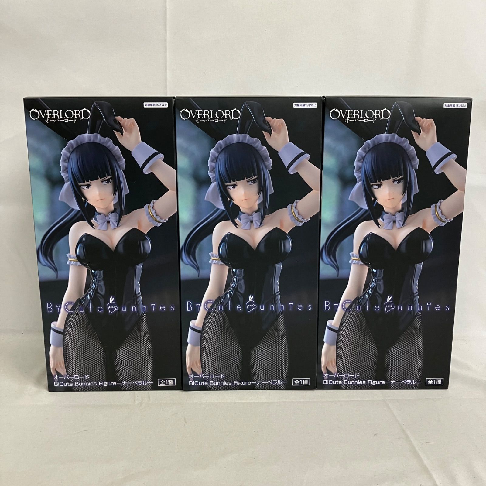未開封 オーバーロード BiCute Bunnies ナーベラル フィギュア 3個