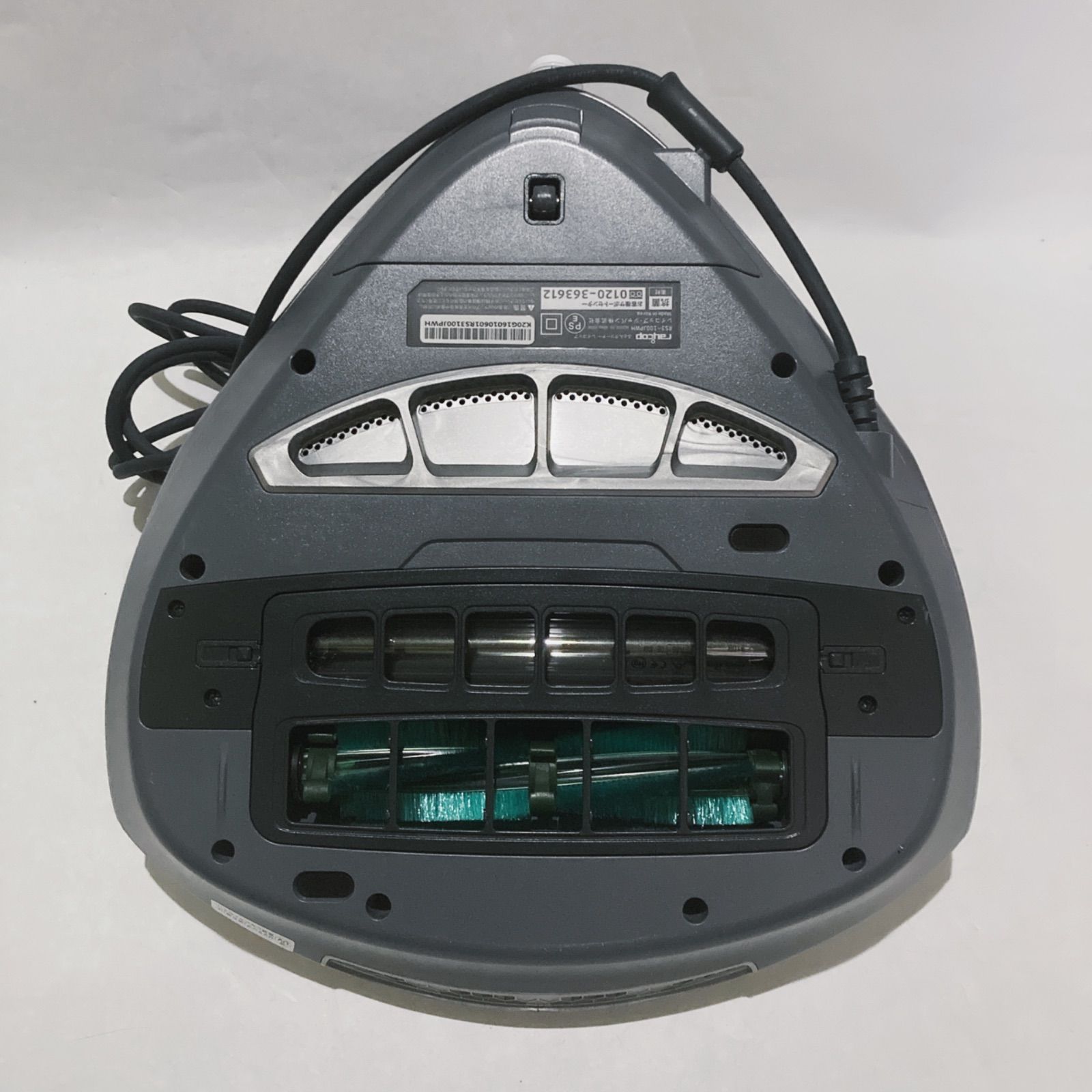 RAYCOP PRO ふとんクリーナー RS3-100JPWH レイコップ 布団クリーナー