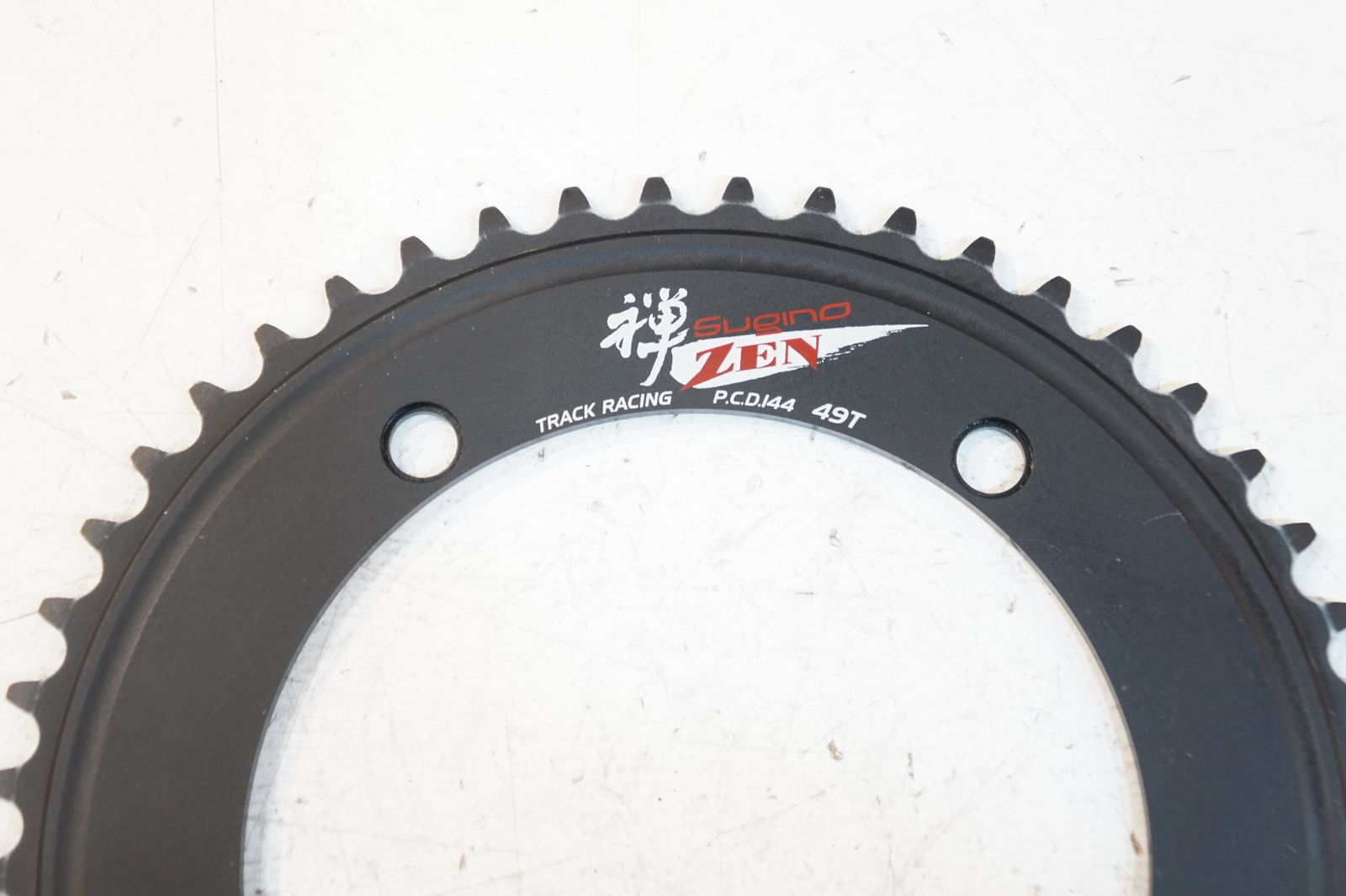 チェーンリング SUGINO 「スギノ」 禅 49T 144mm チェーンリング 