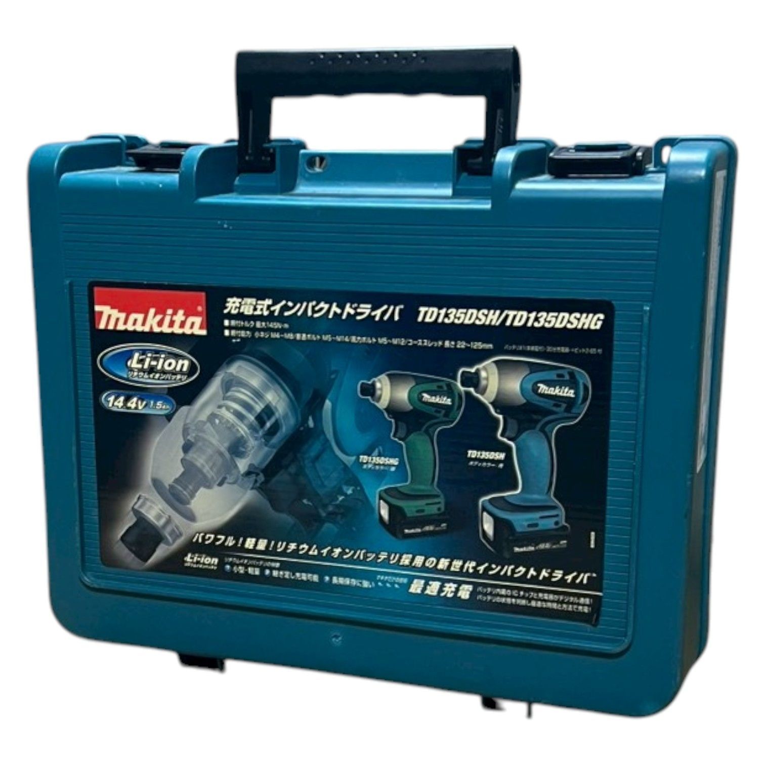 Hikari HARINEZU ハリネズミフード 売れ筋 1.1kg10袋セット！最安！