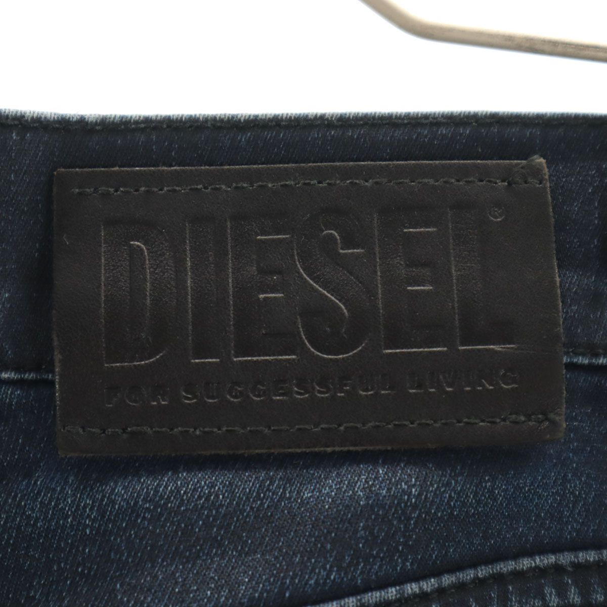ジョグジーンズDIESEL ブラックデニム W28 スリムフィット Relaxed