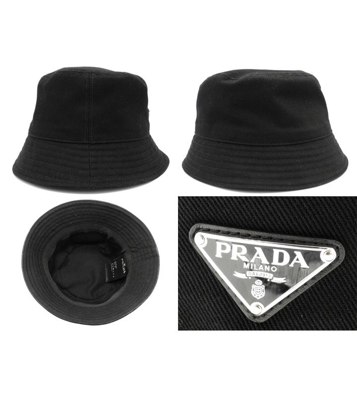 プラダ PRADA 【 2HC137 】 トライアングル ロゴ コットン バケット